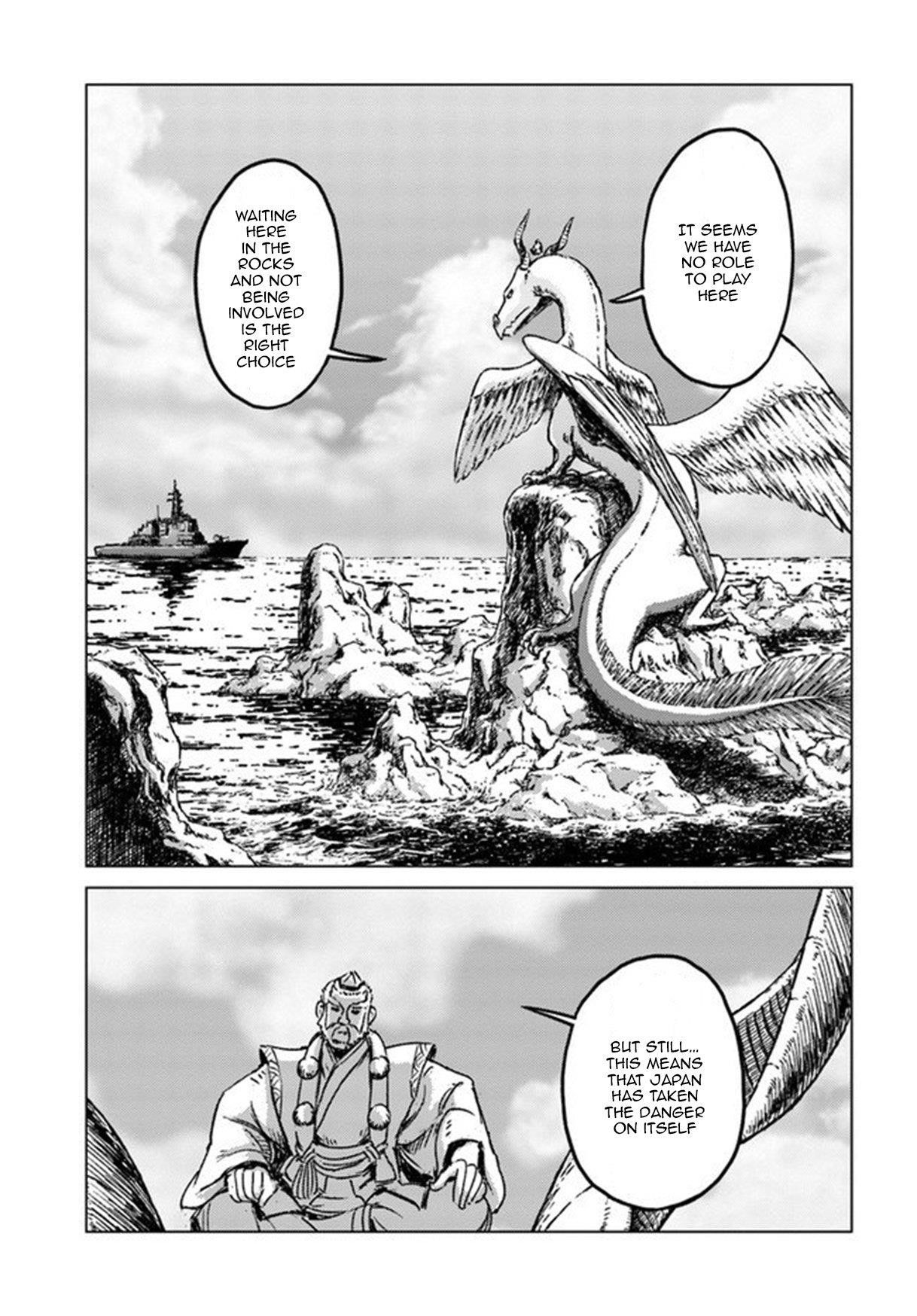 Nihonkoku Shoukan Chapter 20 - Page 10 in English