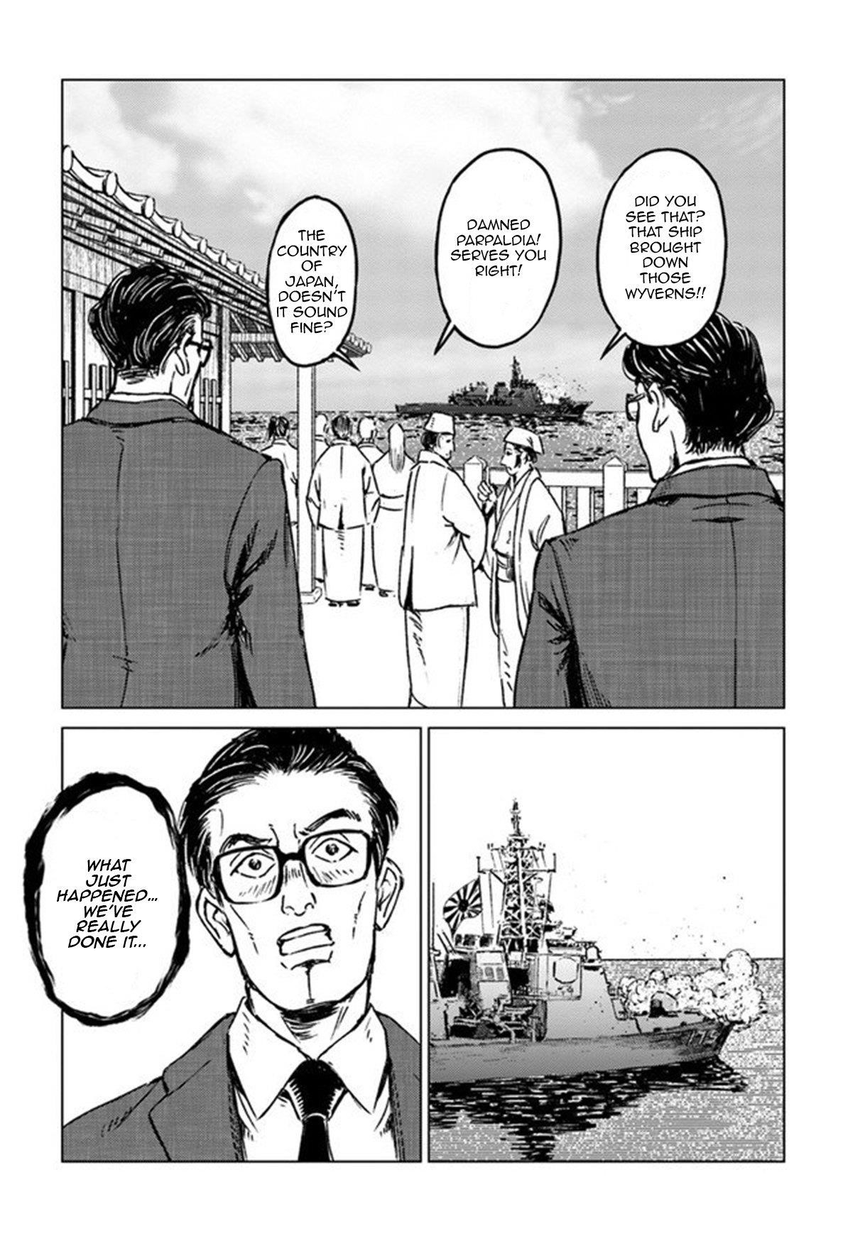 Nihonkoku Shoukan Chapter 20 - Page 11 in English