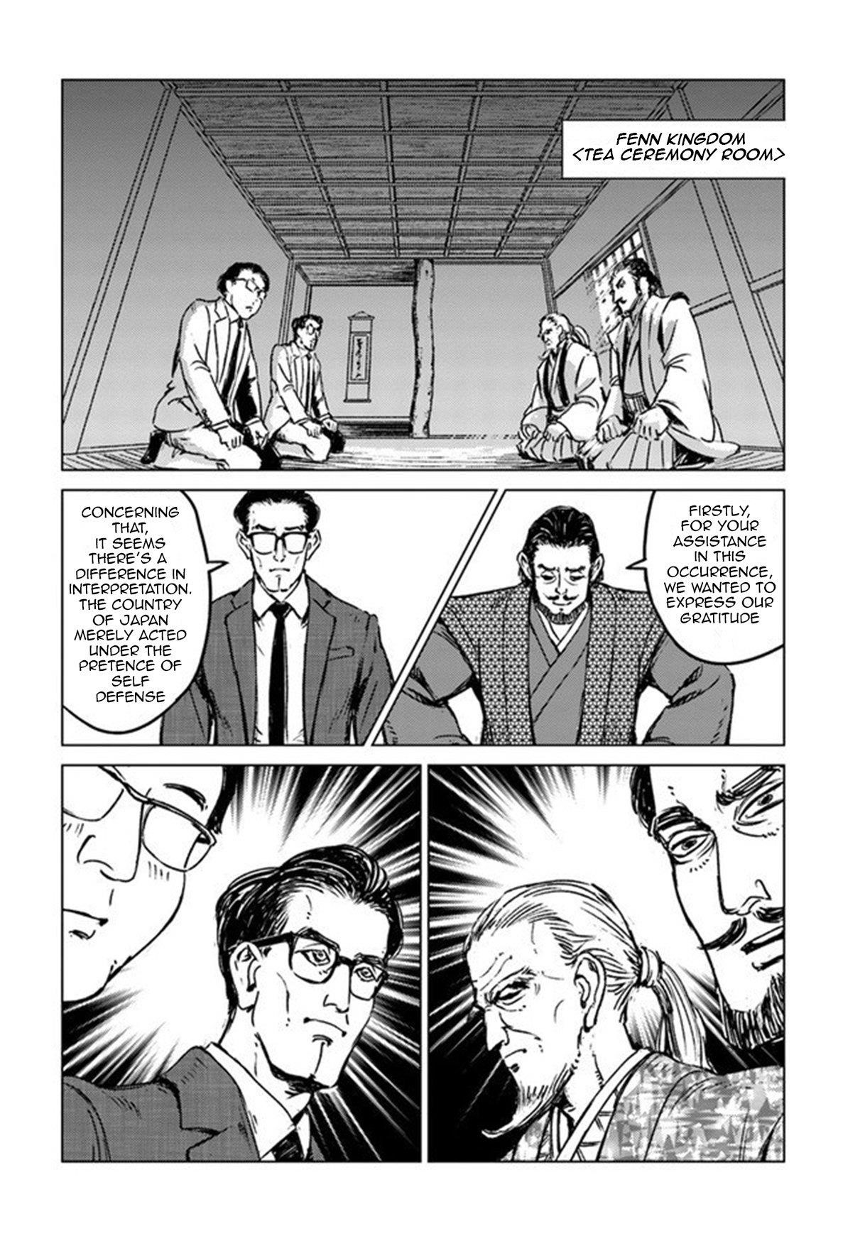 Nihonkoku Shoukan Chapter 20 - Page 13 in English