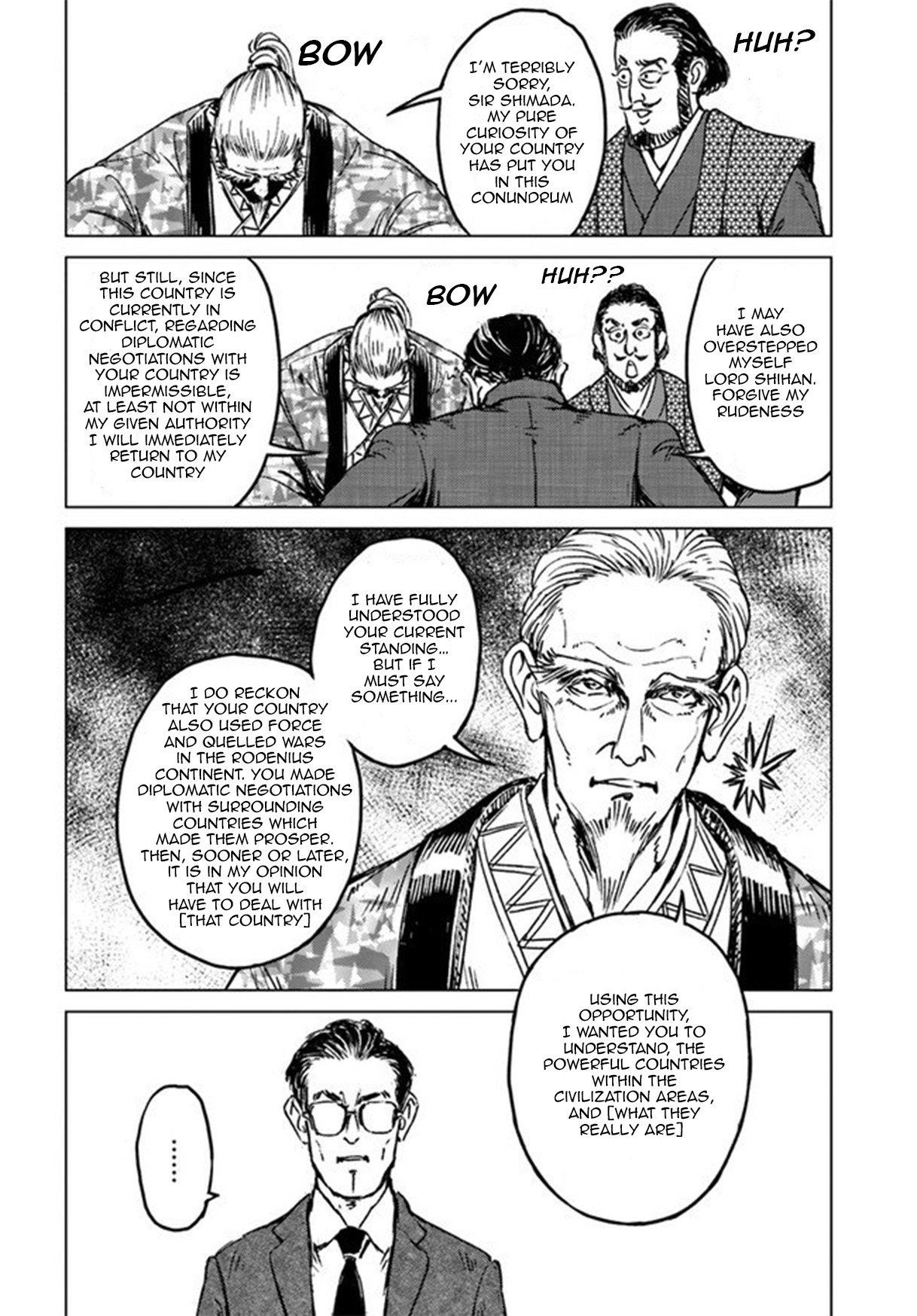 Nihonkoku Shoukan Chapter 20 - Page 15 in English