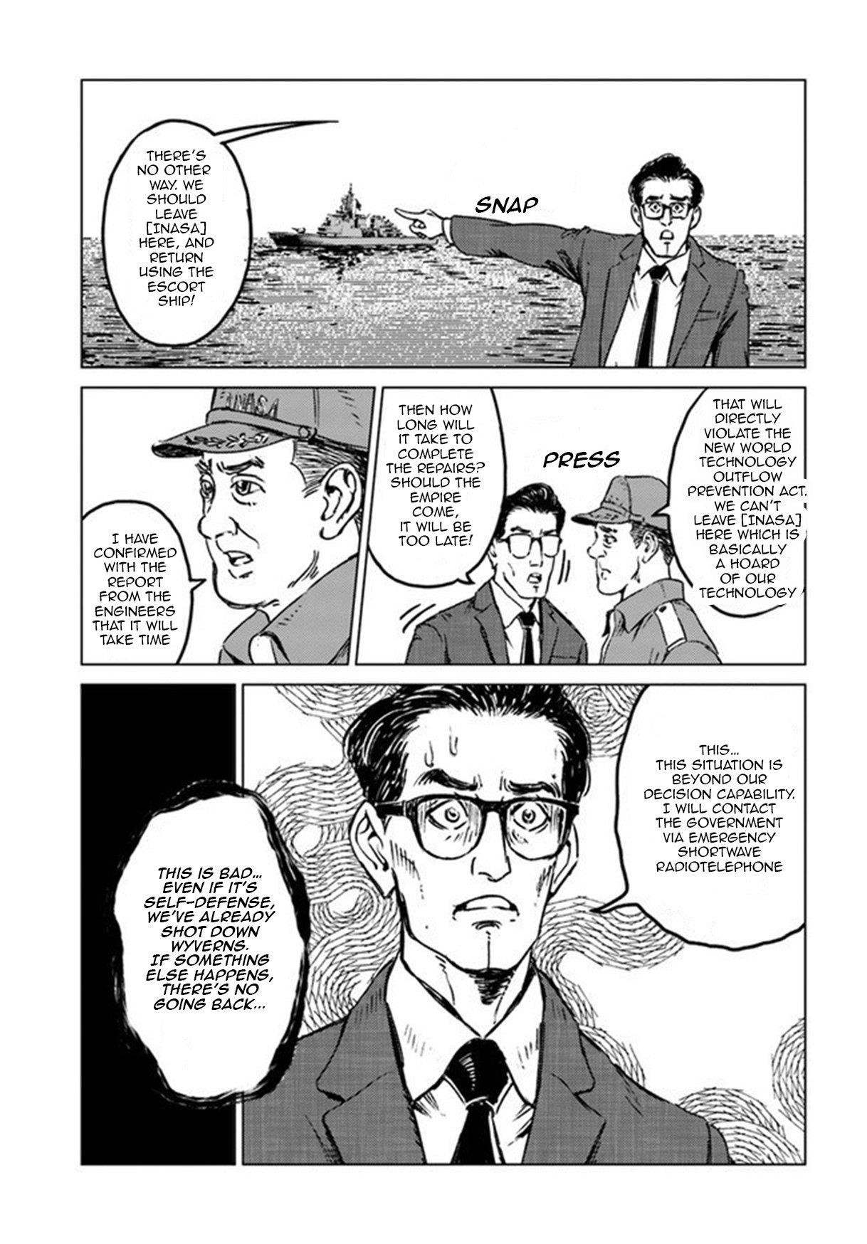 Nihonkoku Shoukan Chapter 20 - Page 18 in English