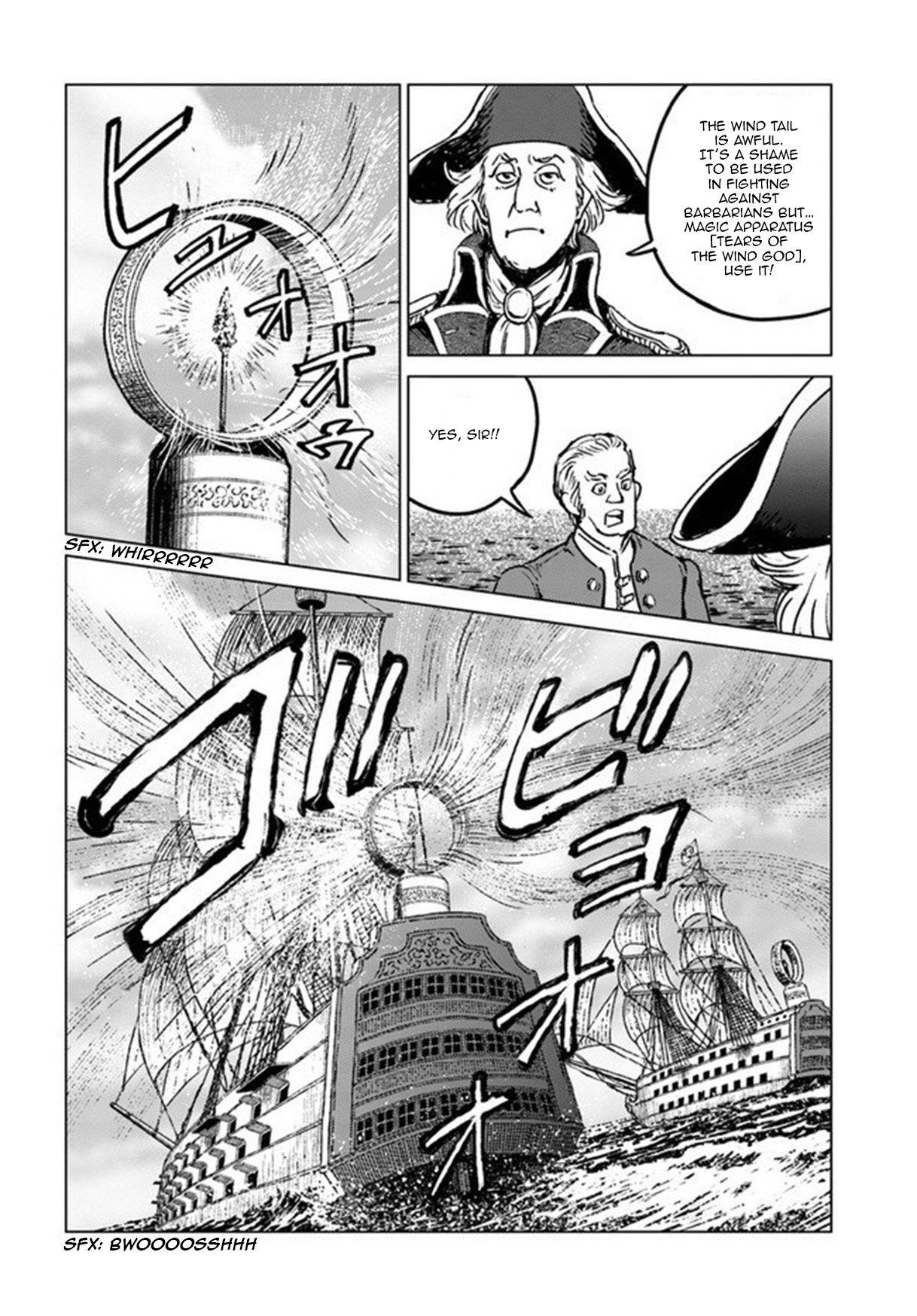 Nihonkoku Shoukan Chapter 20 - Page 23 in English