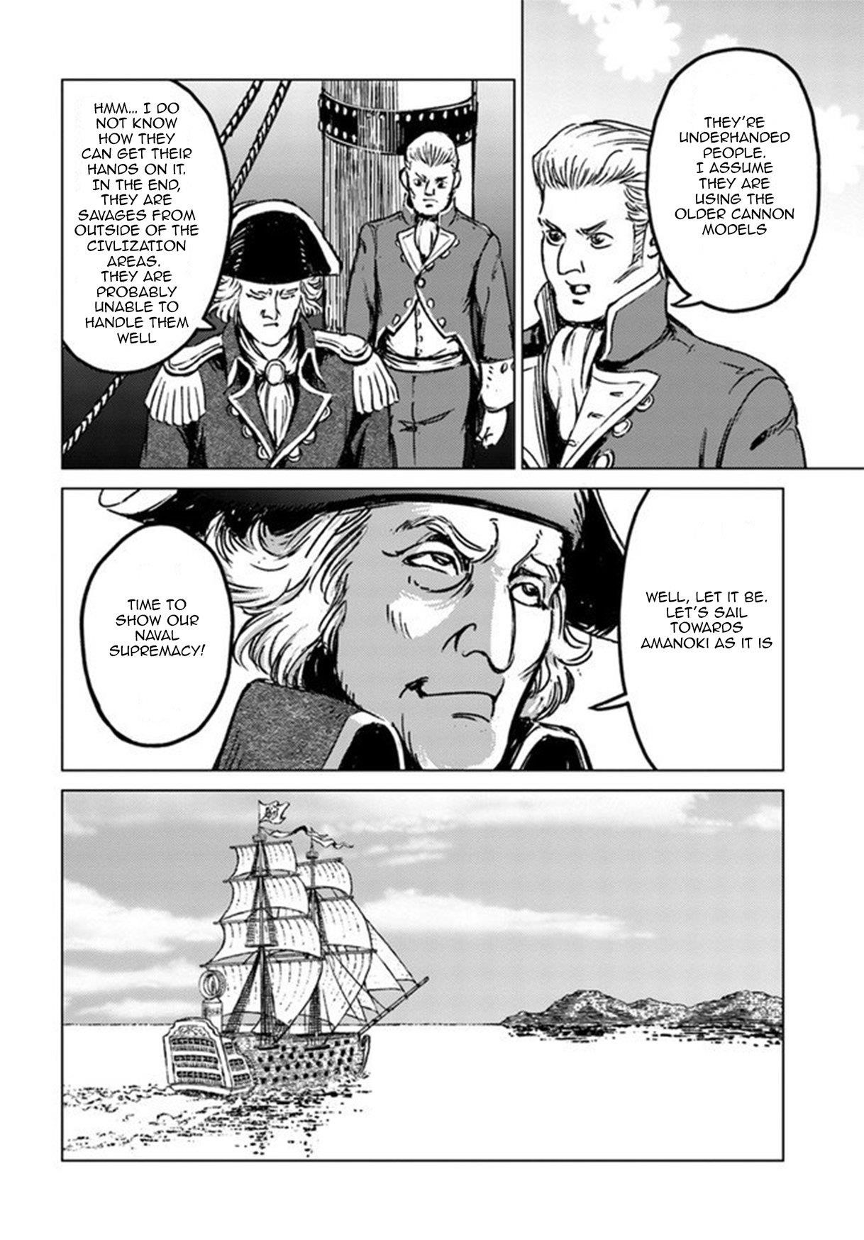 Nihonkoku Shoukan Chapter 20 - Page 30 in English