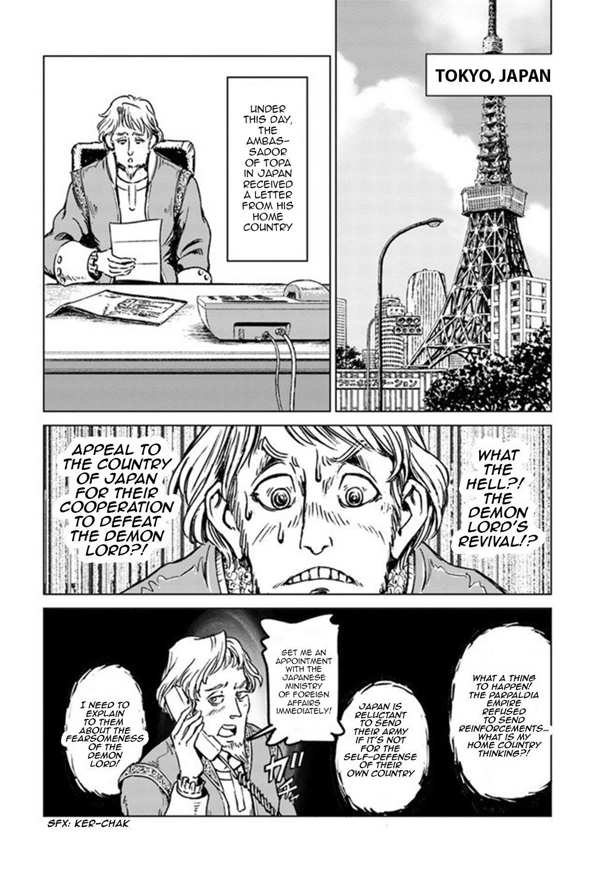 Nihonkoku Shoukan Chapter 21 - Page 13 in English
