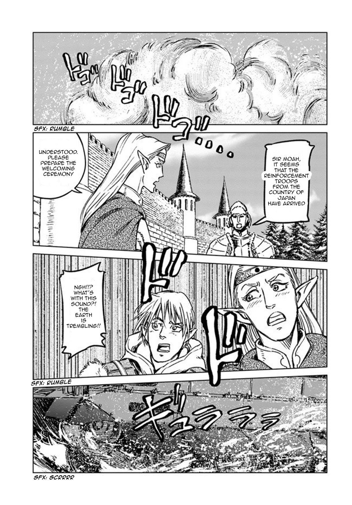 Nihonkoku Shoukan Chapter 21 - Page 26 in English