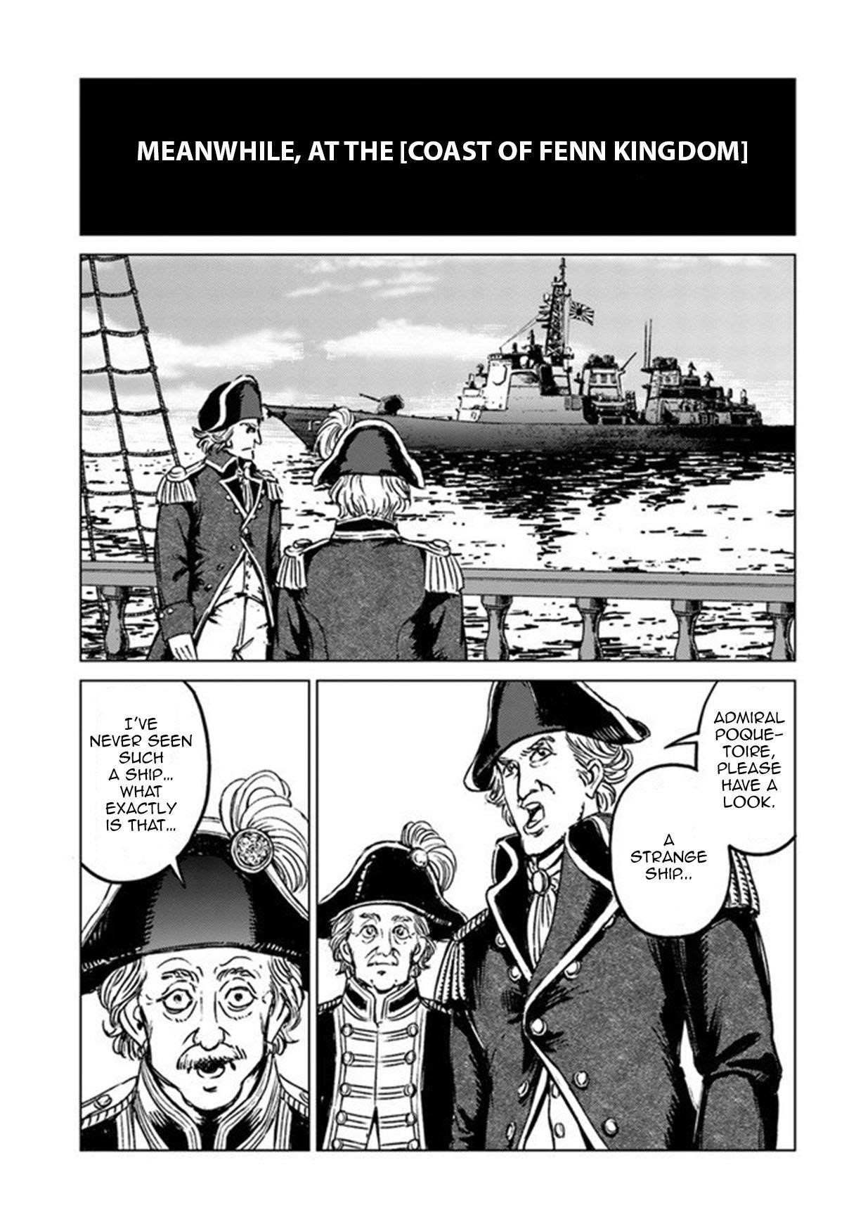 Nihonkoku Shoukan Chapter 21 - Page 5 in English