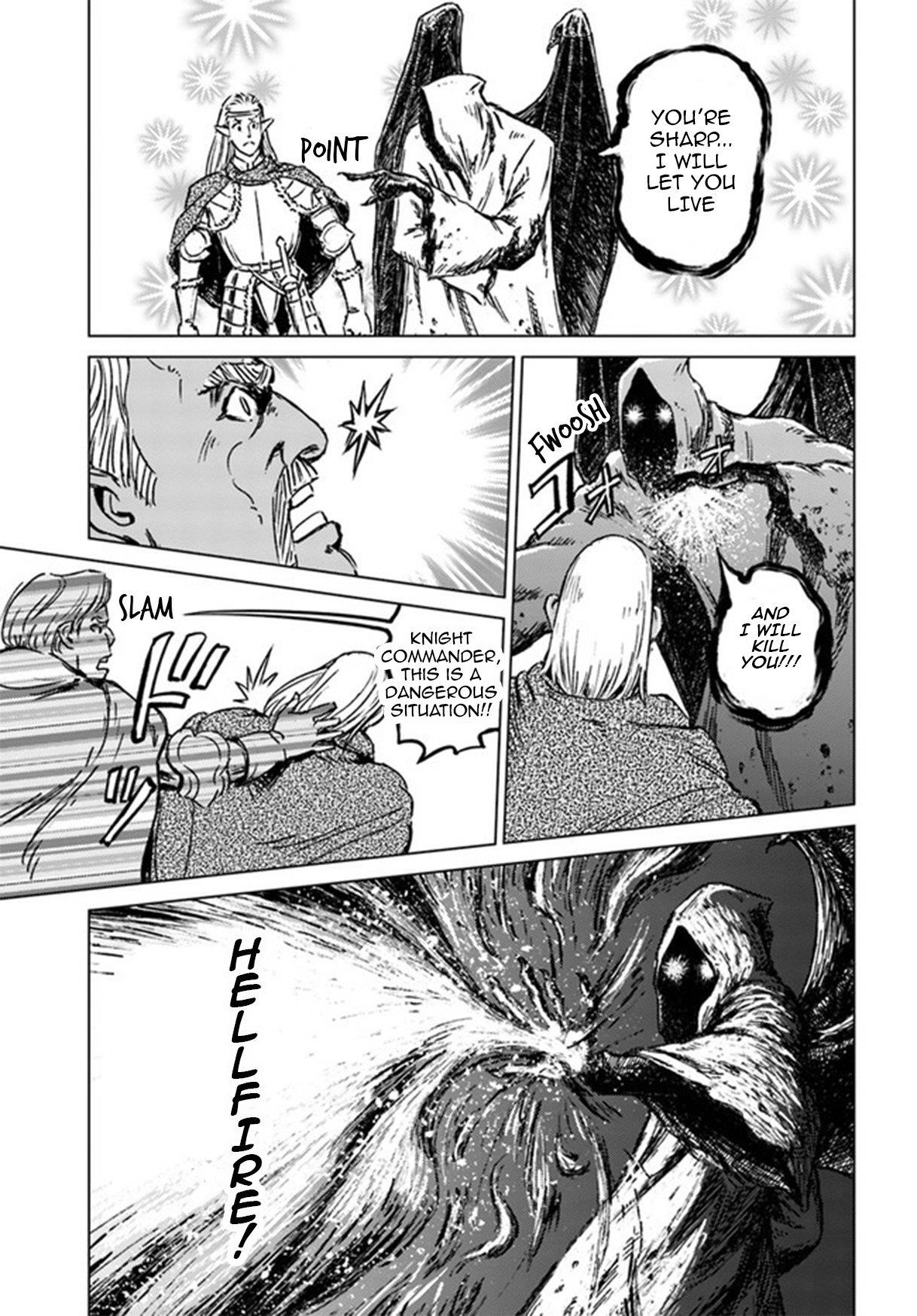 Nihonkoku Shoukan Chapter 22 - Page 11 in English