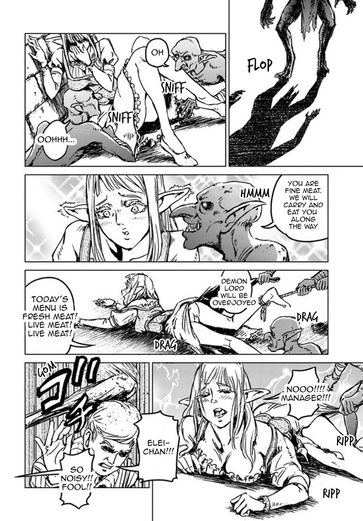 Nihonkoku Shoukan Chapter 22 - Page 19 in English