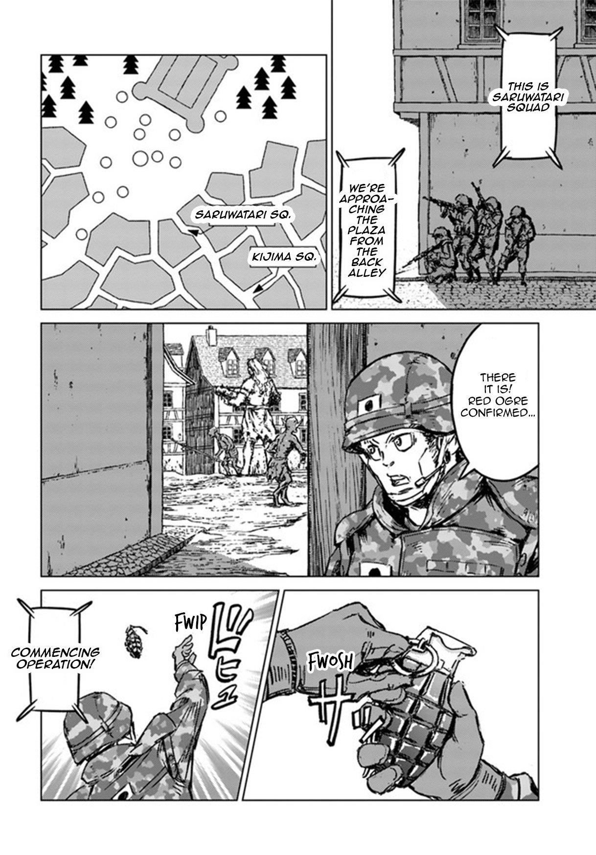 Nihonkoku Shoukan Chapter 22 - Page 25 in English