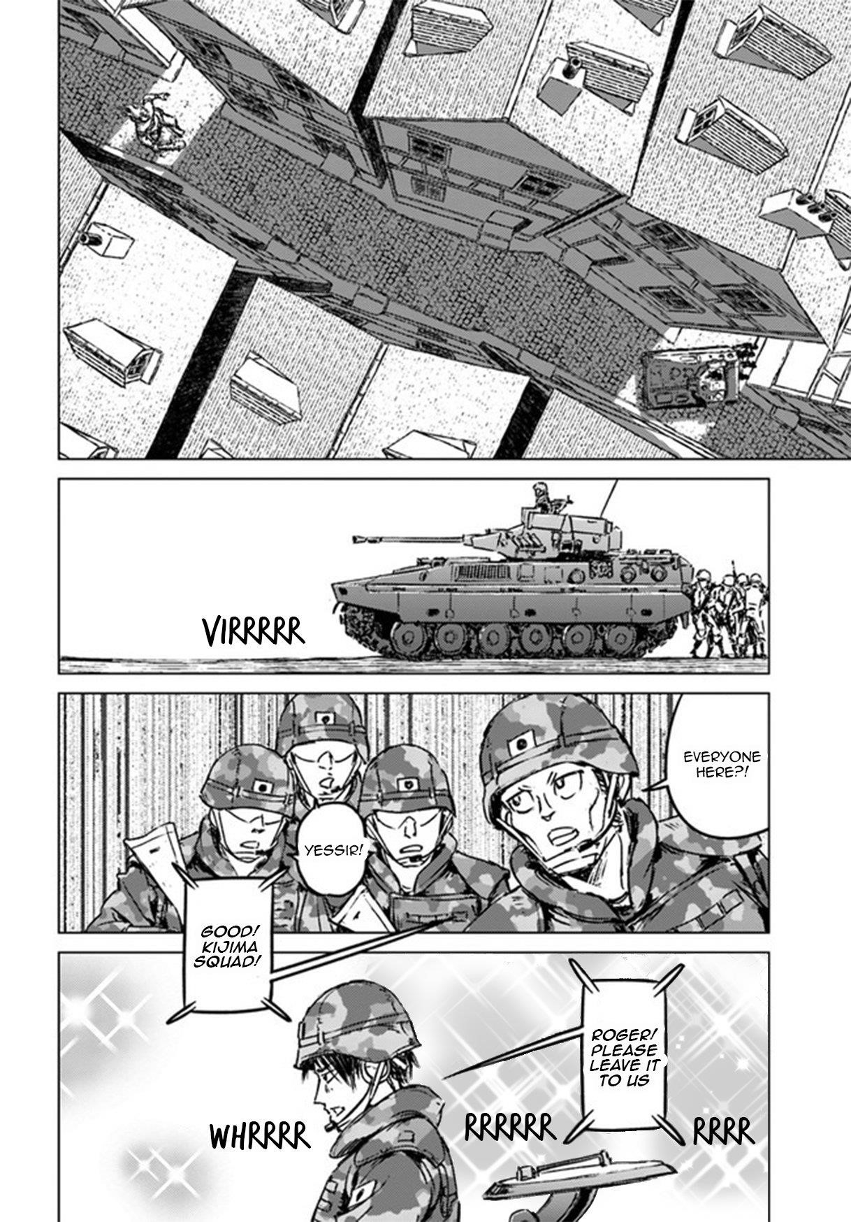 Nihonkoku Shoukan Chapter 22 - Page 29 in English