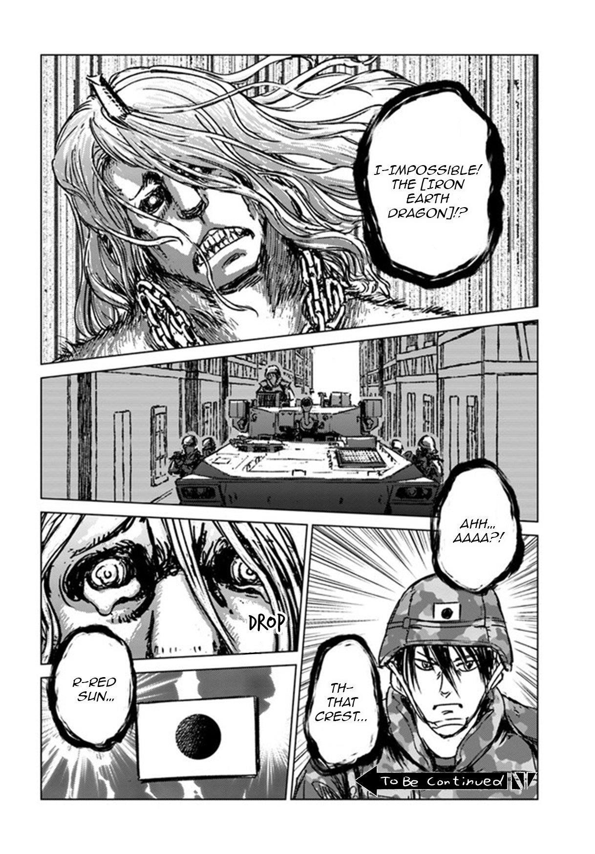 Nihonkoku Shoukan Chapter 22 - Page 31 in English