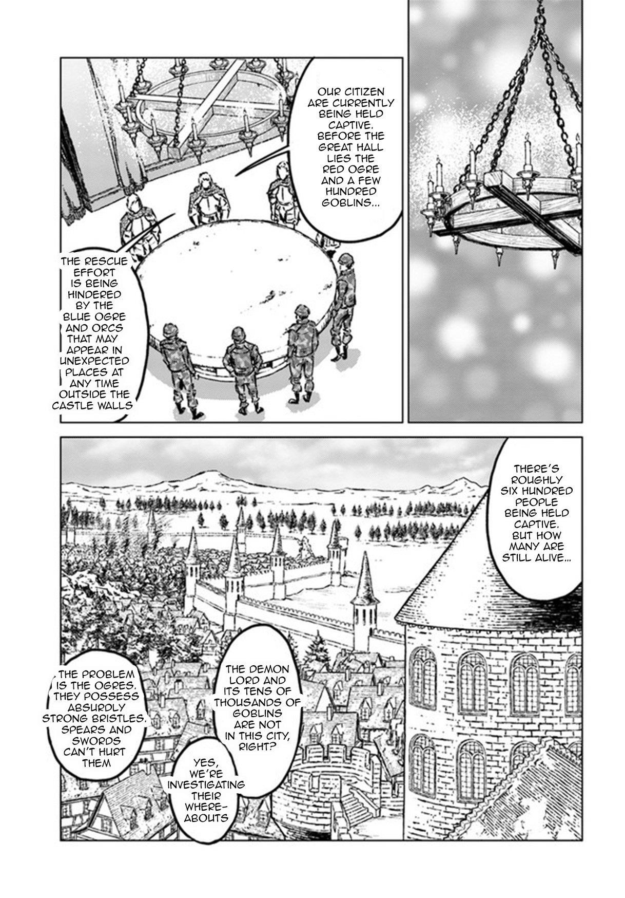 Nihonkoku Shoukan Chapter 22 - Page 5 in English