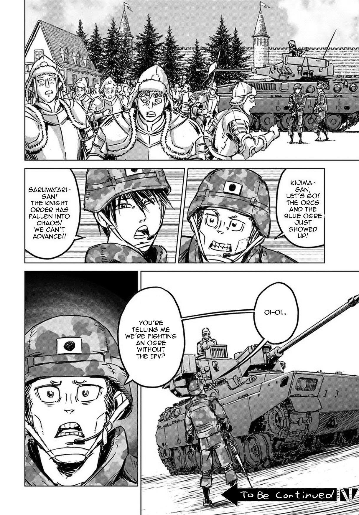 Nihonkoku Shoukan Chapter 23 - Page 24 in English