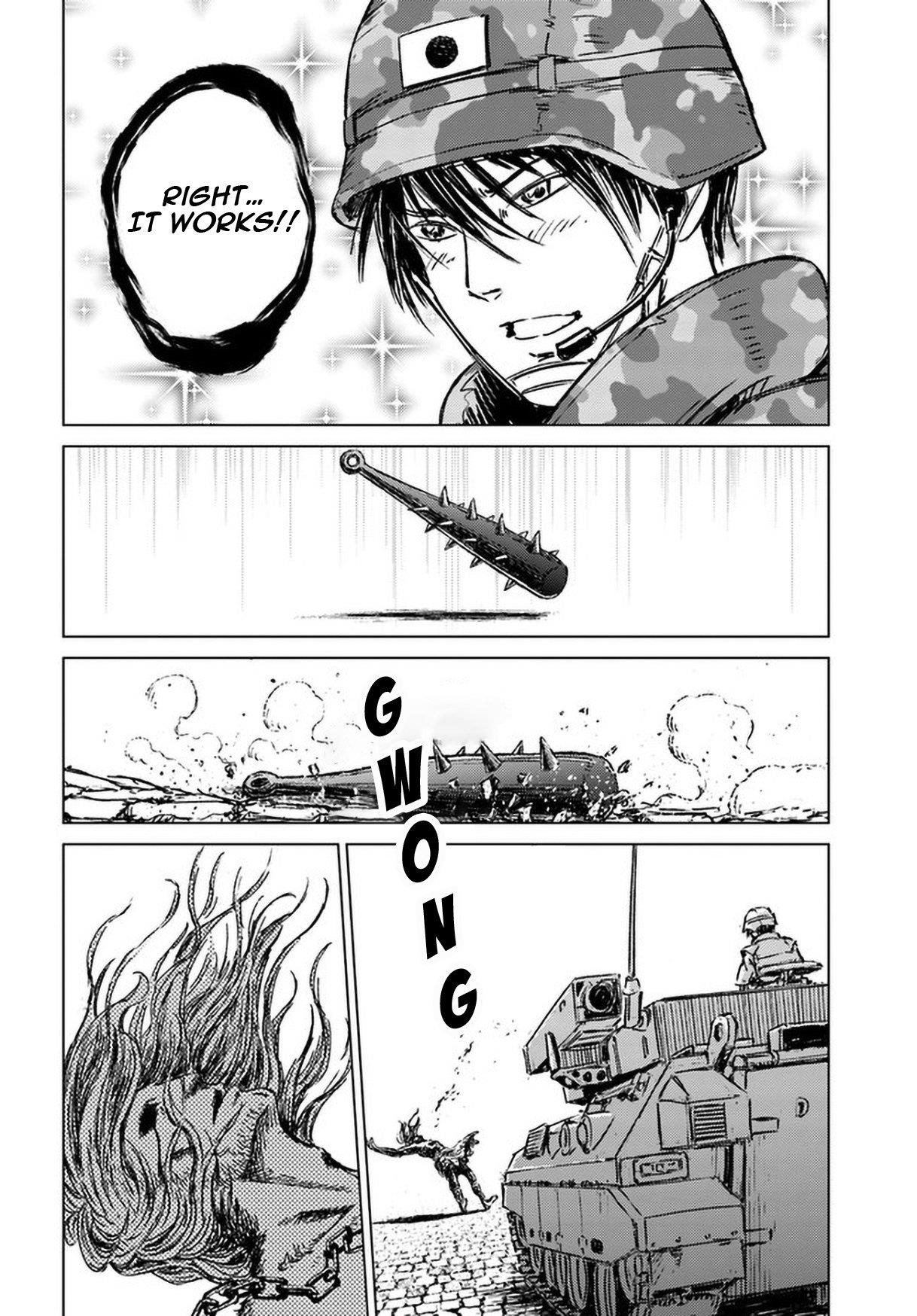 Nihonkoku Shoukan Chapter 23 - Page 4 in English