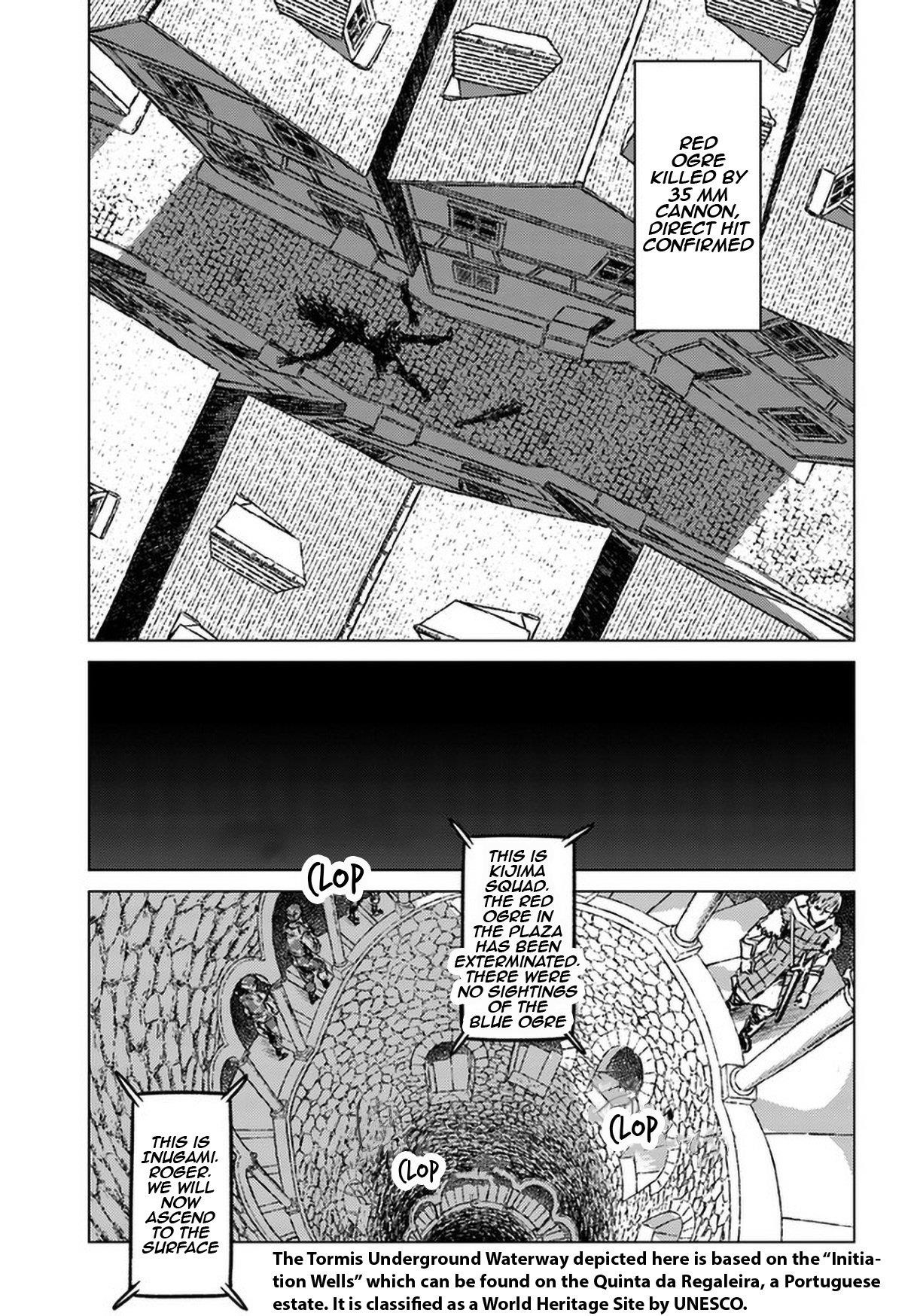 Nihonkoku Shoukan Chapter 23 - Page 5 in English