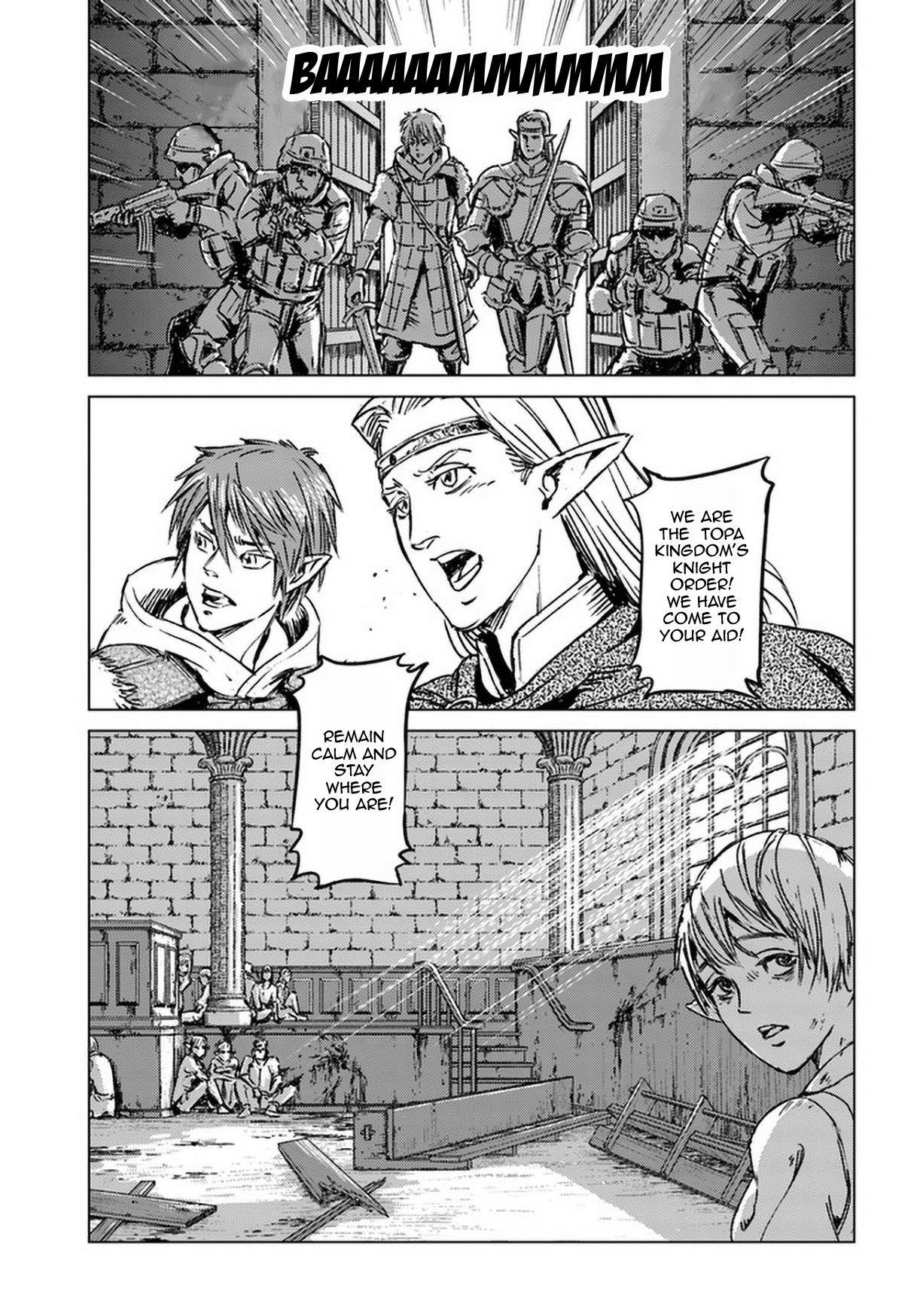 Nihonkoku Shoukan Chapter 23 - Page 7 in English