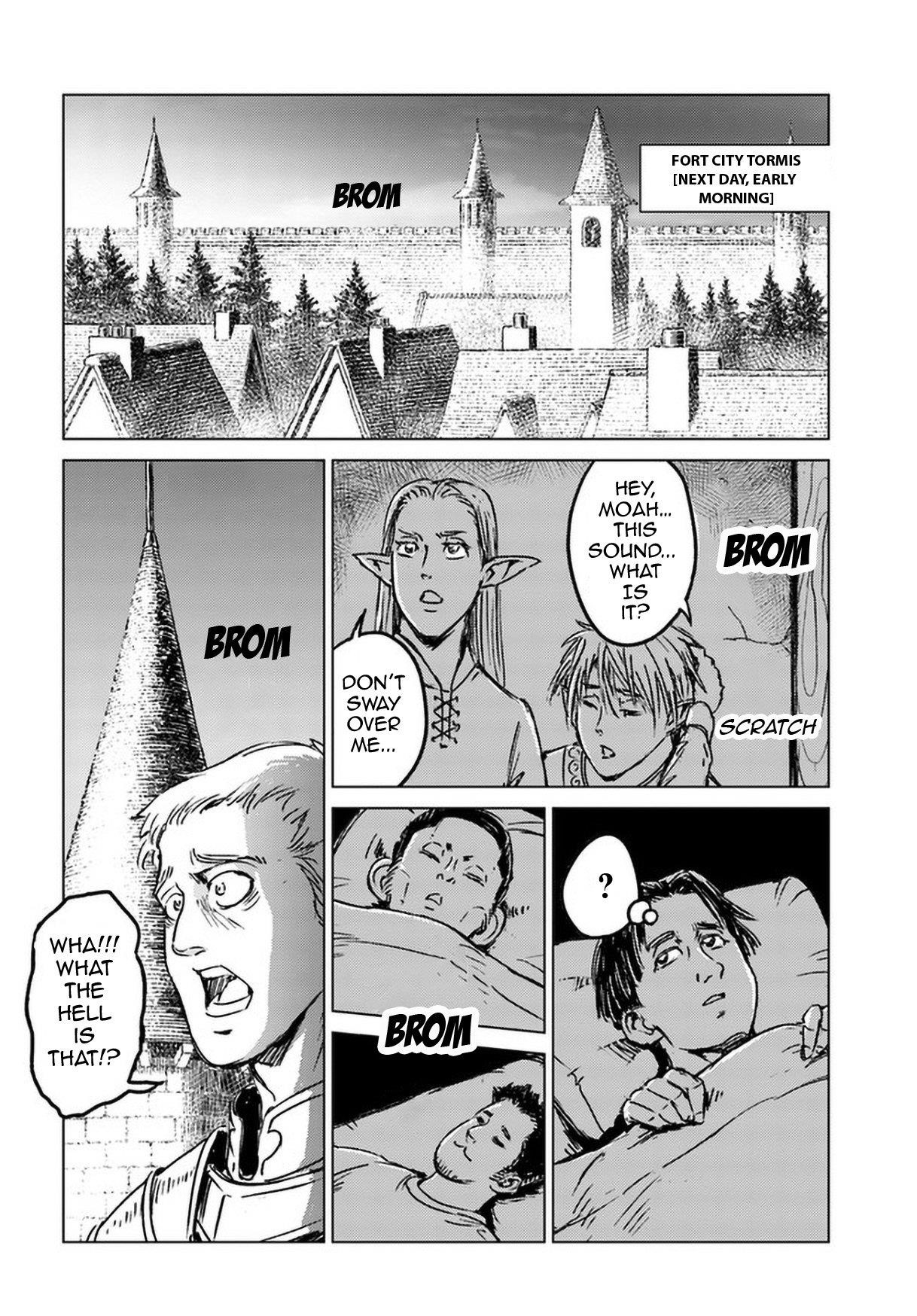 Nihonkoku Shoukan Chapter 24 - Page 17 in English