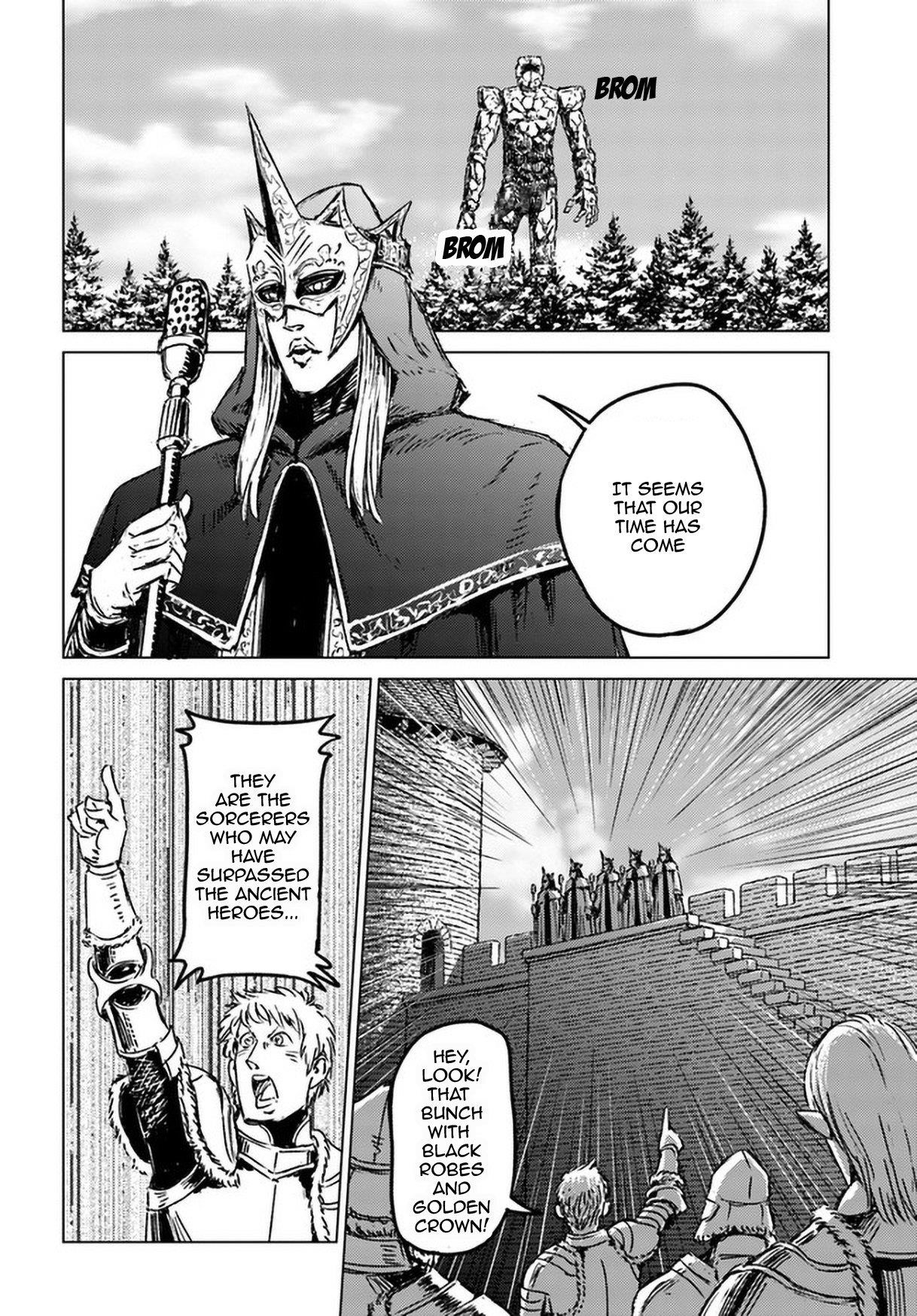 Nihonkoku Shoukan Chapter 24 - Page 21 in English