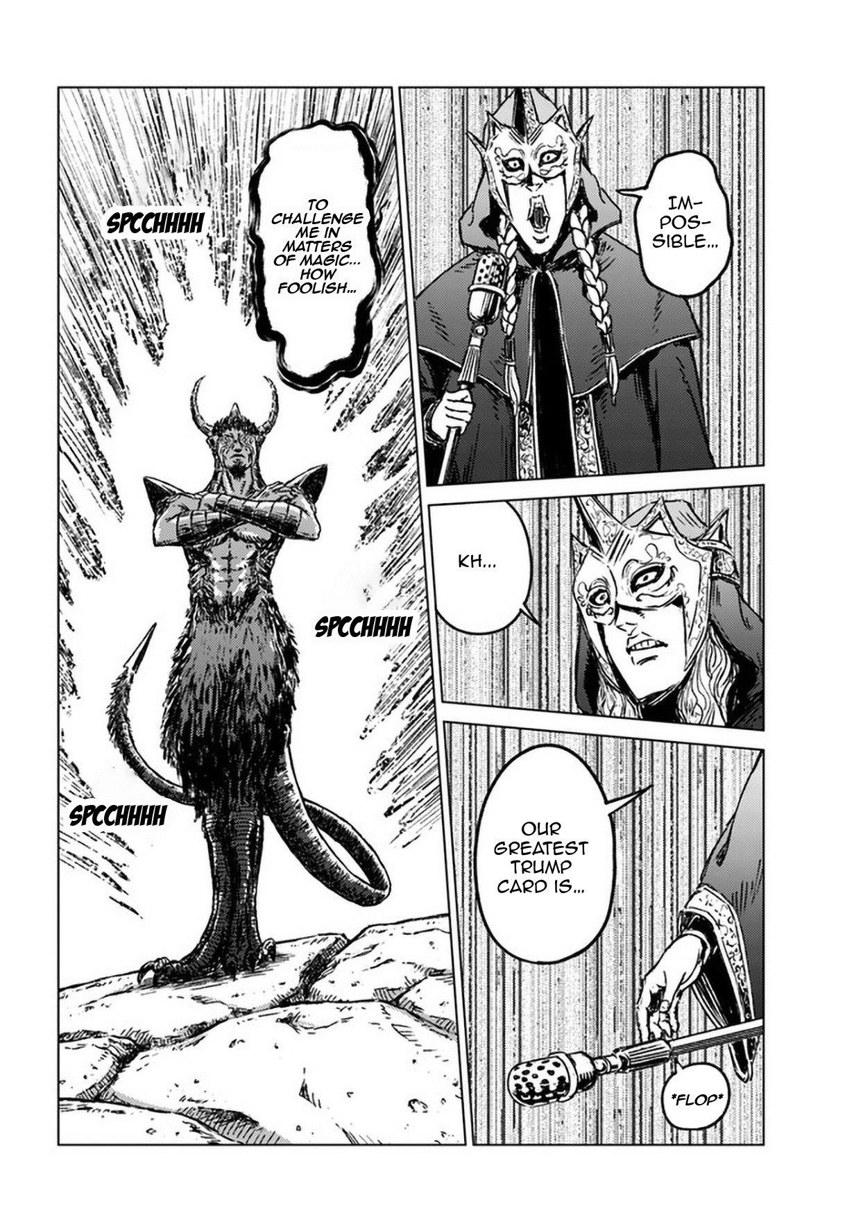 Nihonkoku Shoukan Chapter 24 - Page 26 in English