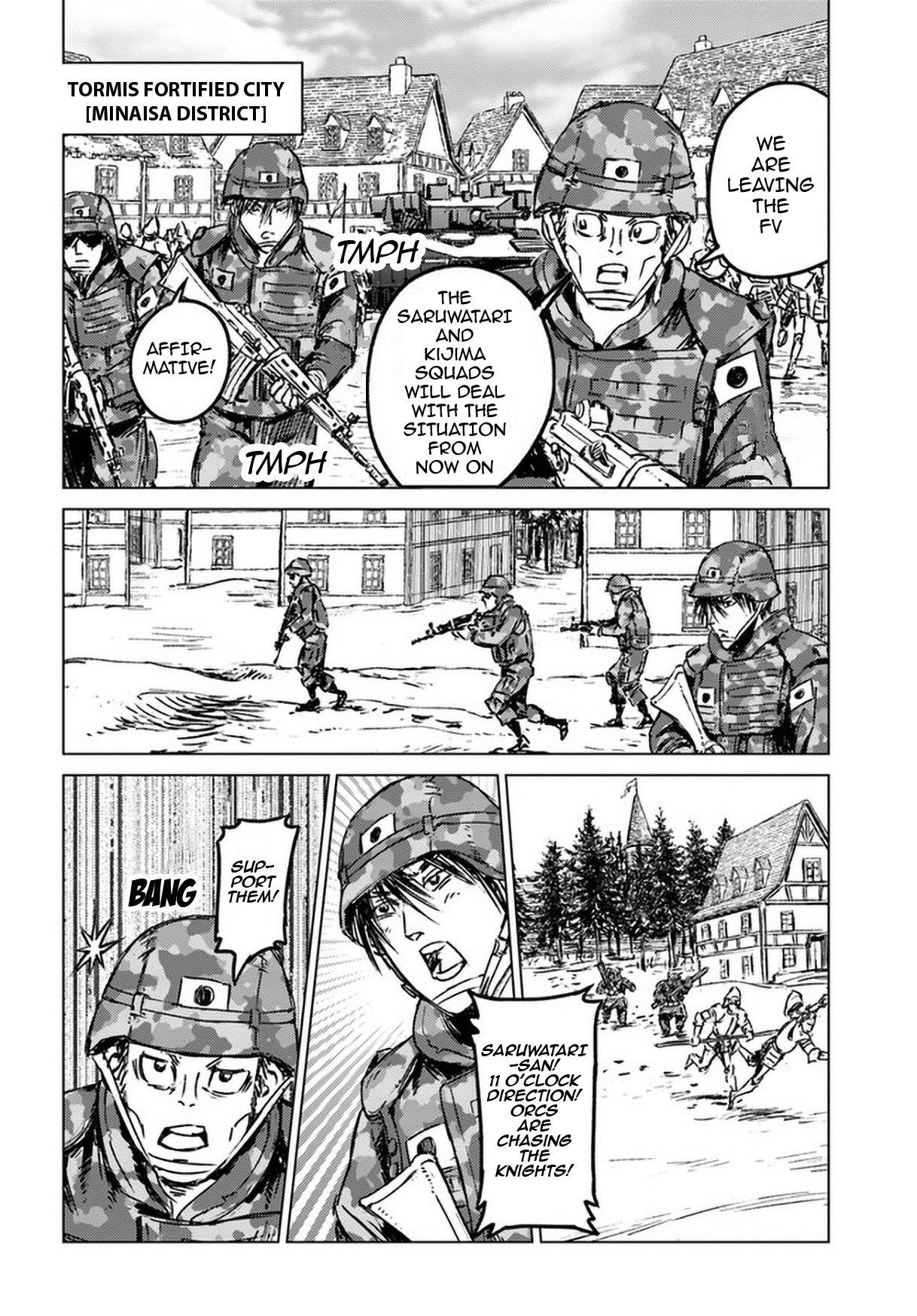 Nihonkoku Shoukan Chapter 24 - Page 4 in English