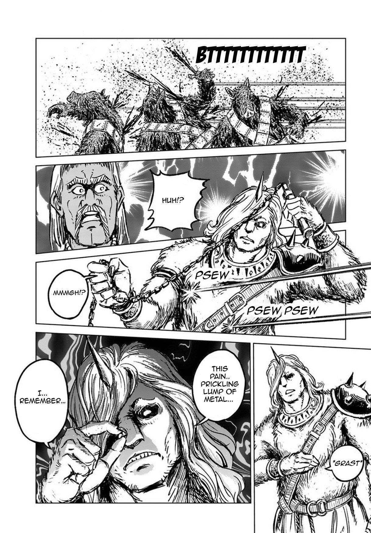 Nihonkoku Shoukan Chapter 24 - Page 7 in English