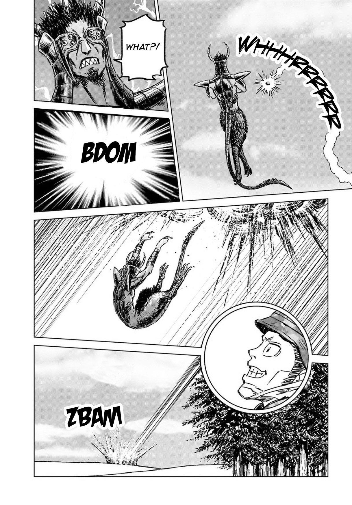 Nihonkoku Shoukan Chapter 25 - Page 17 in English