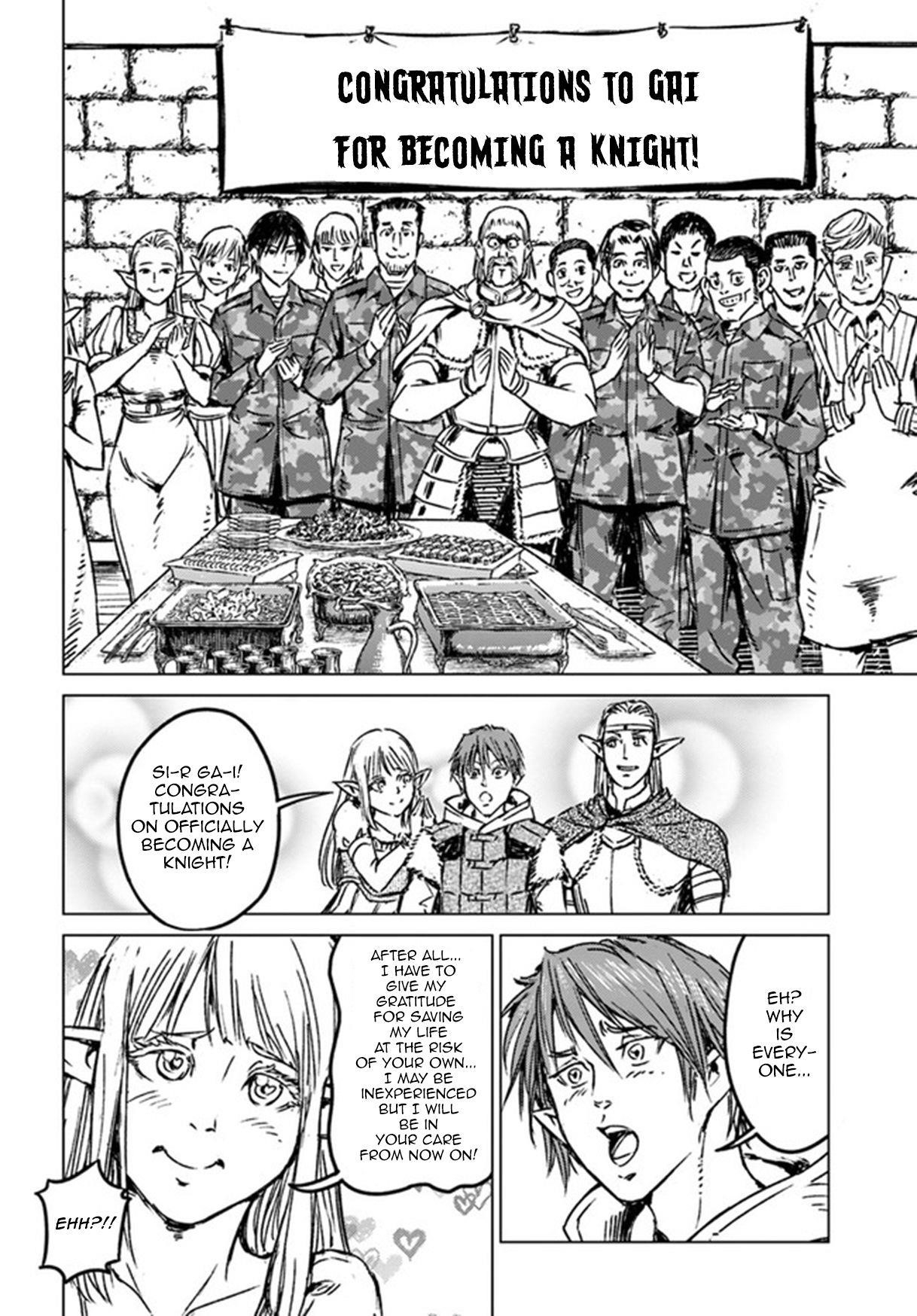 Nihonkoku Shoukan Chapter 25 - Page 31 in English