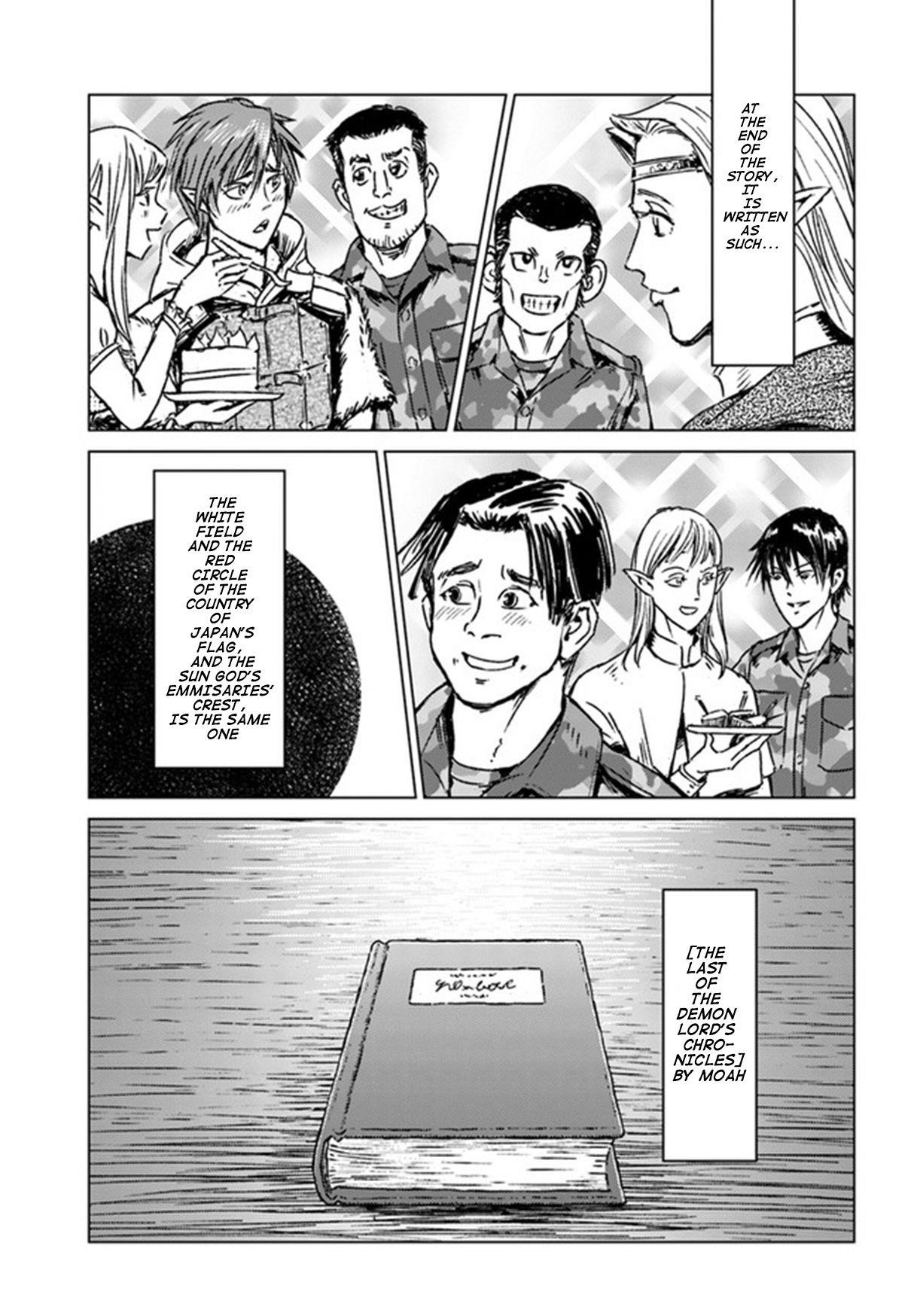 Nihonkoku Shoukan Chapter 25 - Page 32 in English