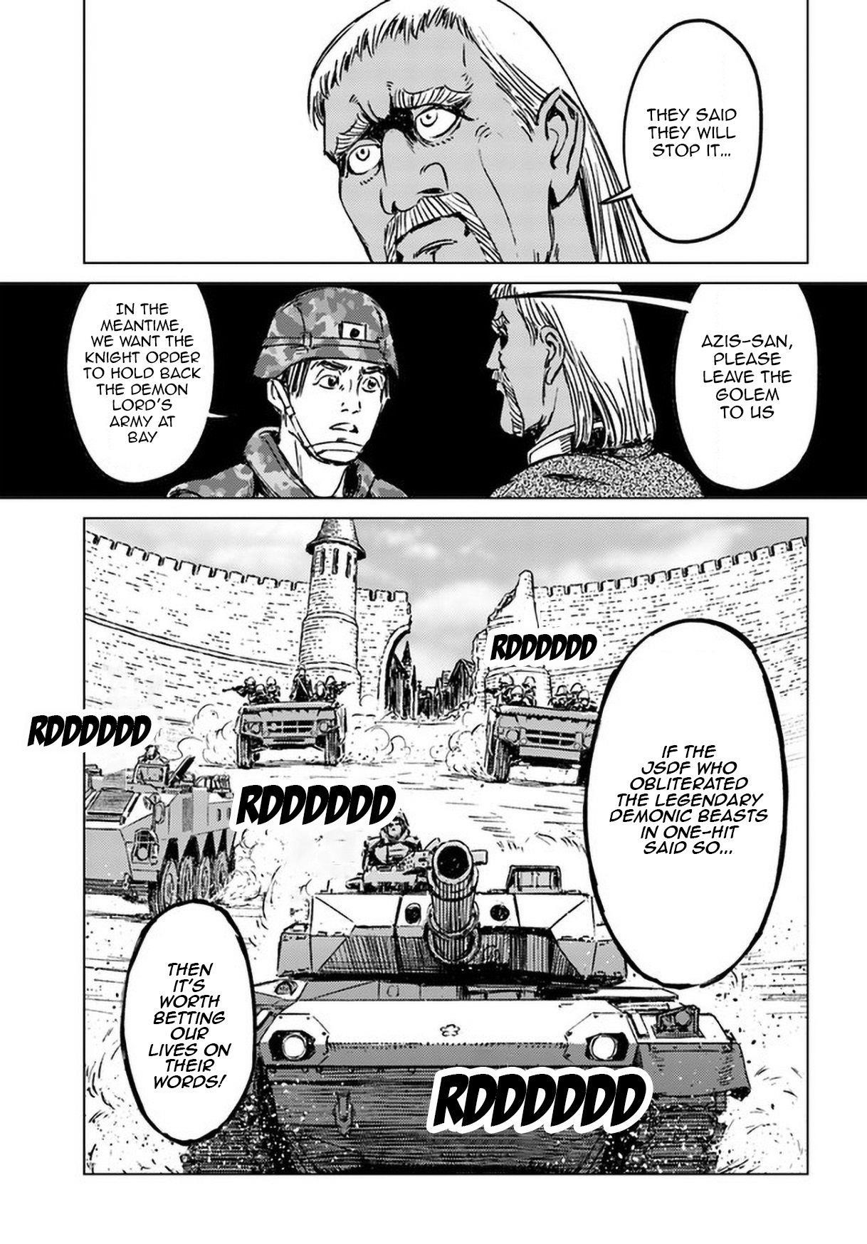 Nihonkoku Shoukan Chapter 25 - Page 5 in English
