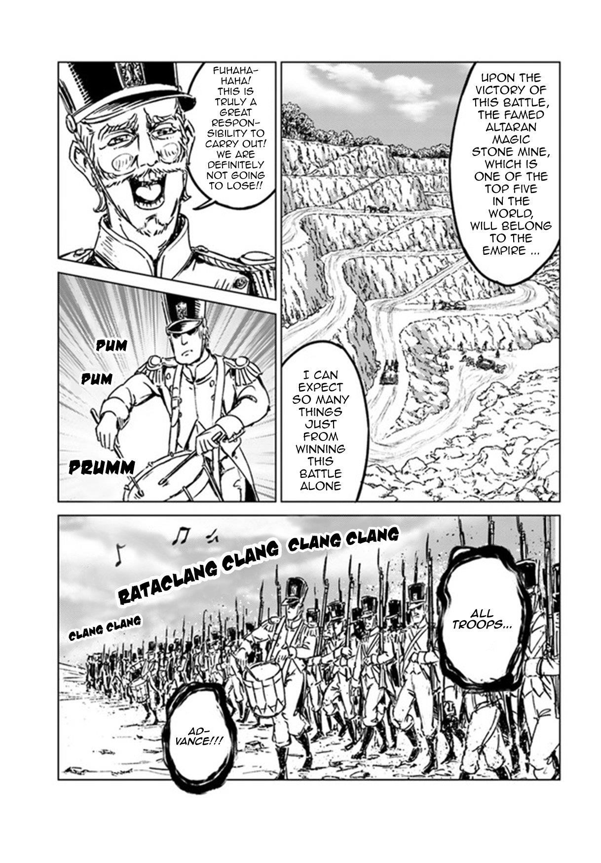 Nihonkoku Shoukan Chapter 26 - Page 11 in English