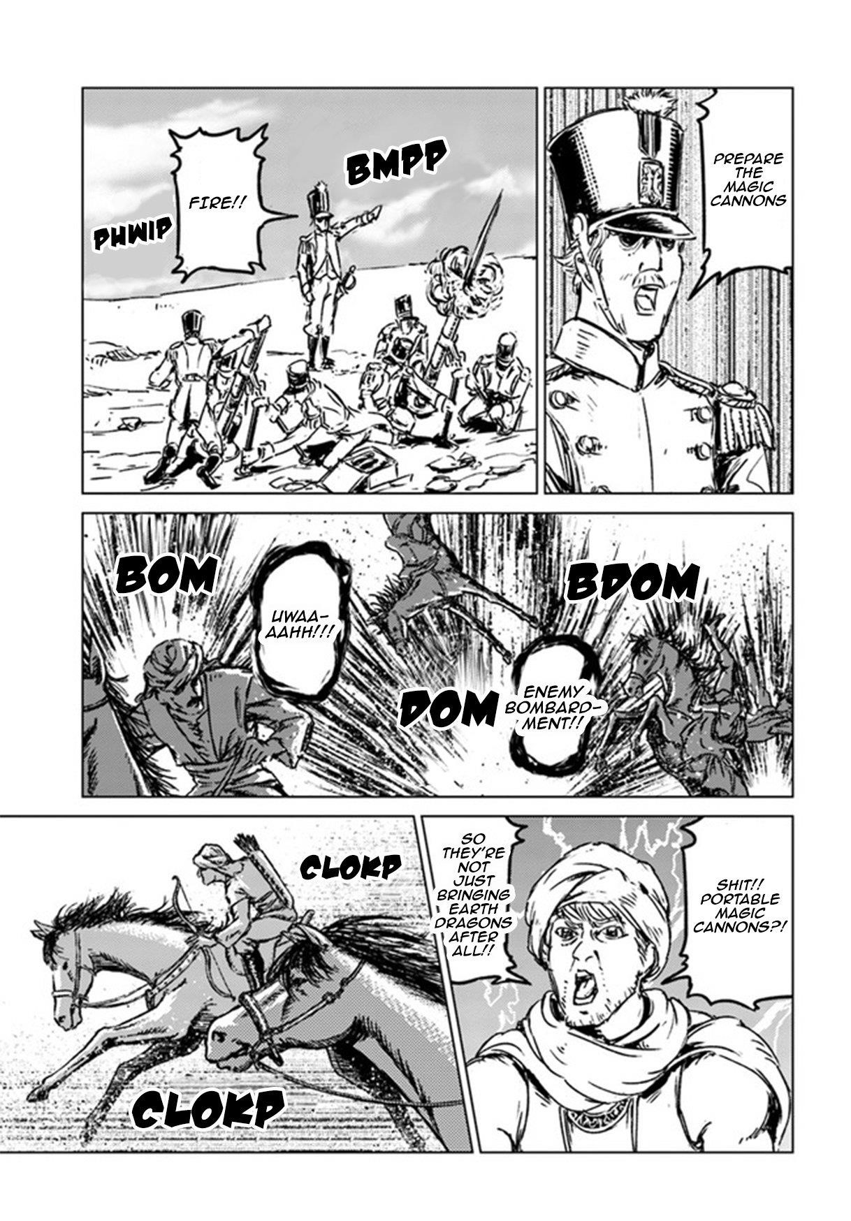 Nihonkoku Shoukan Chapter 26 - Page 13 in English