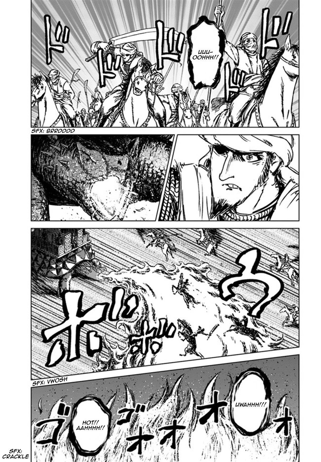 Nihonkoku Shoukan Chapter 26 - Page 15 in English