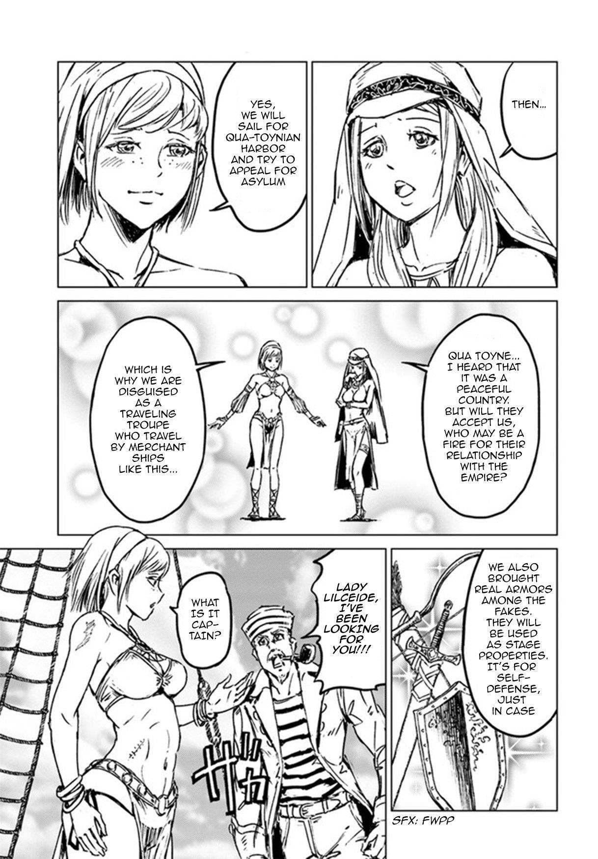 Nihonkoku Shoukan Chapter 26 - Page 19 in English