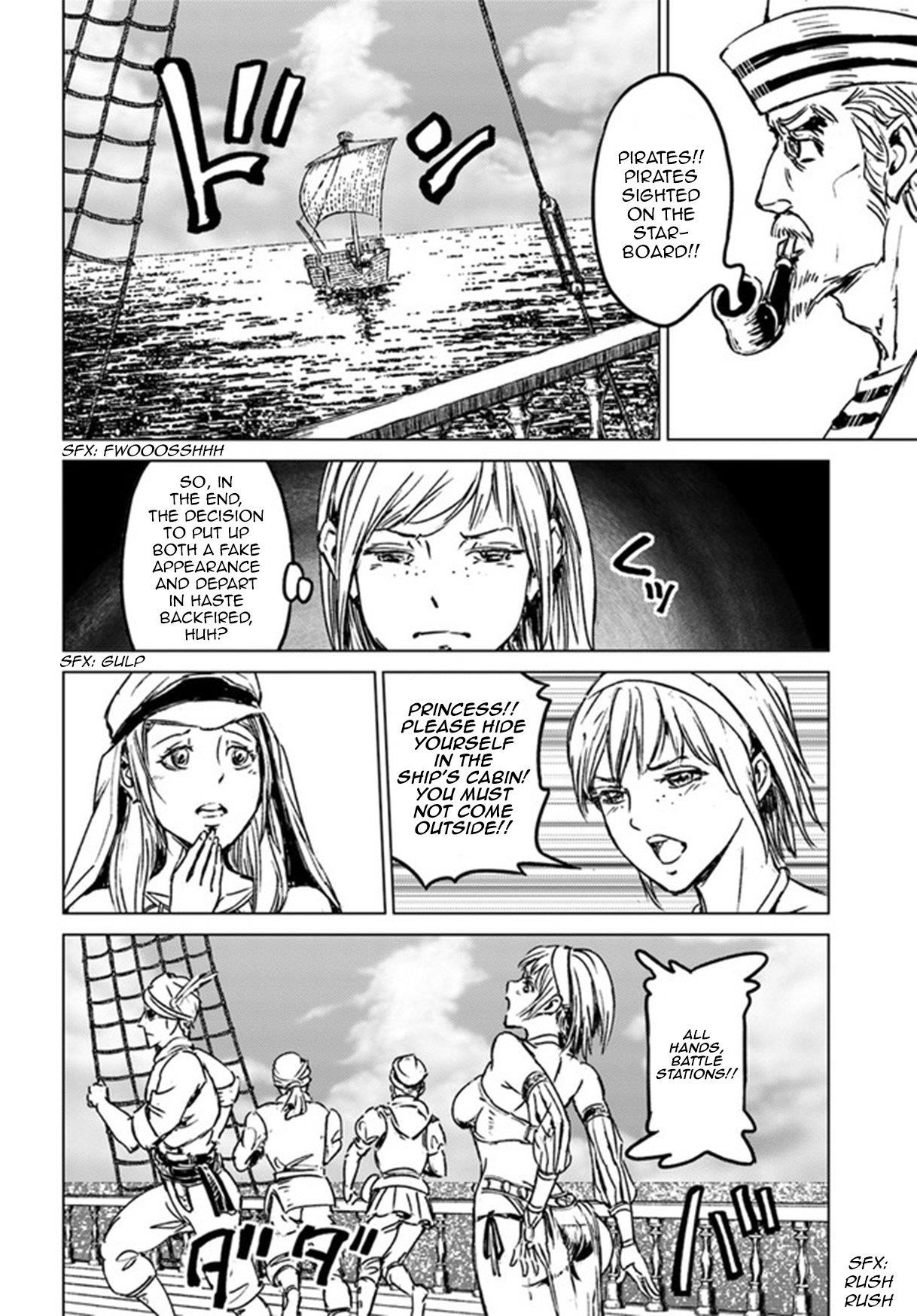 Nihonkoku Shoukan Chapter 26 - Page 20 in English