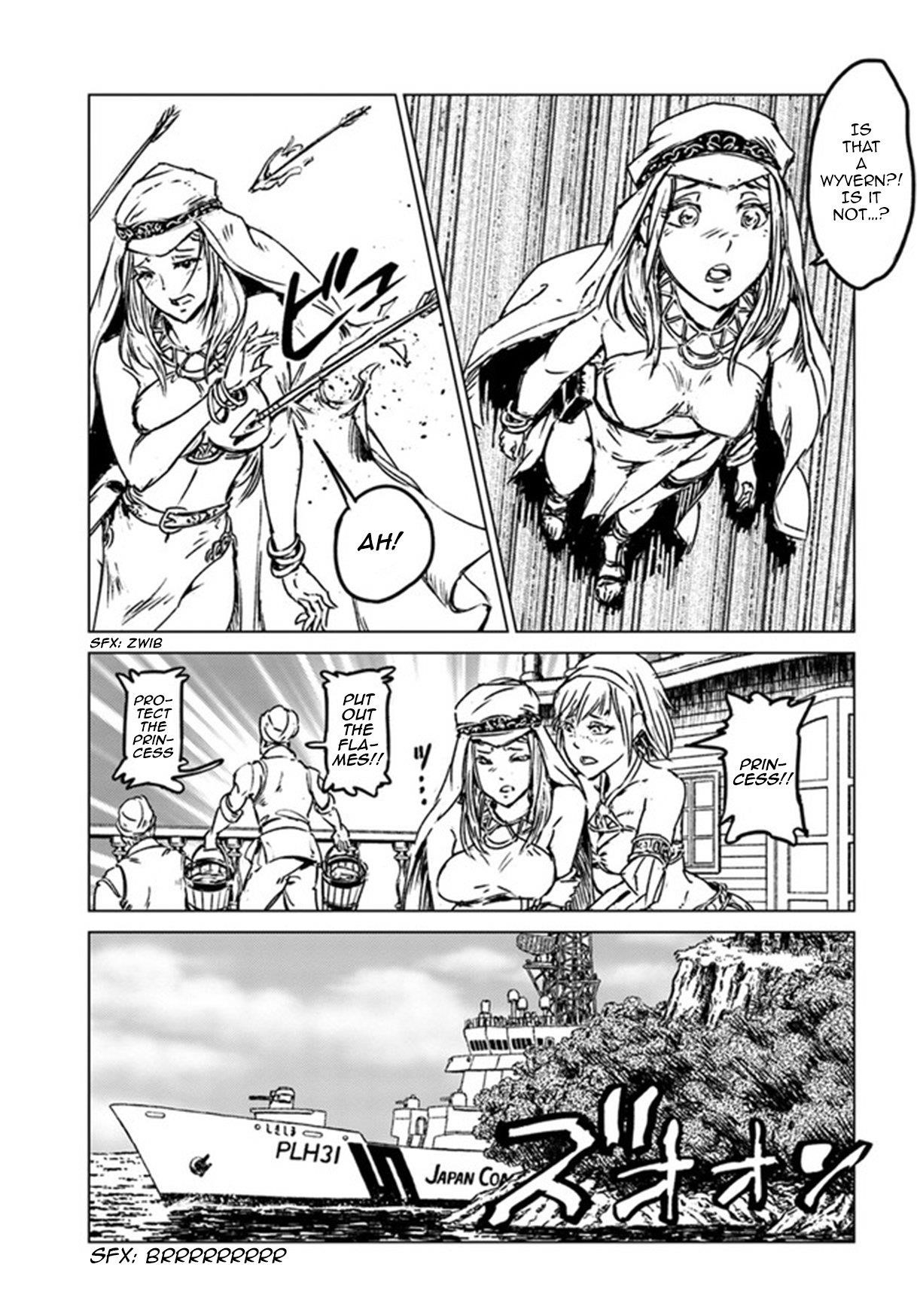 Nihonkoku Shoukan Chapter 26 - Page 25 in English