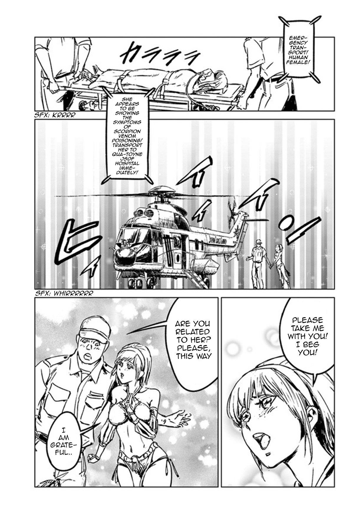 Nihonkoku Shoukan Chapter 26 - Page 30 in English