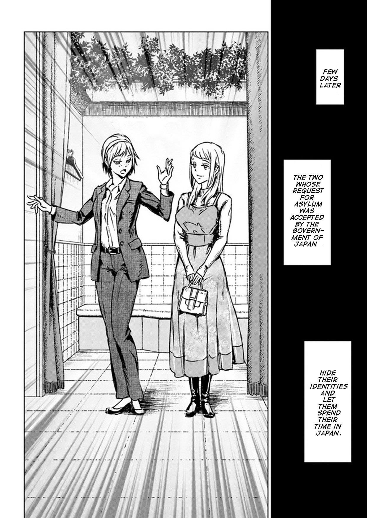 Nihonkoku Shoukan Chapter 27 - Page 12 in English