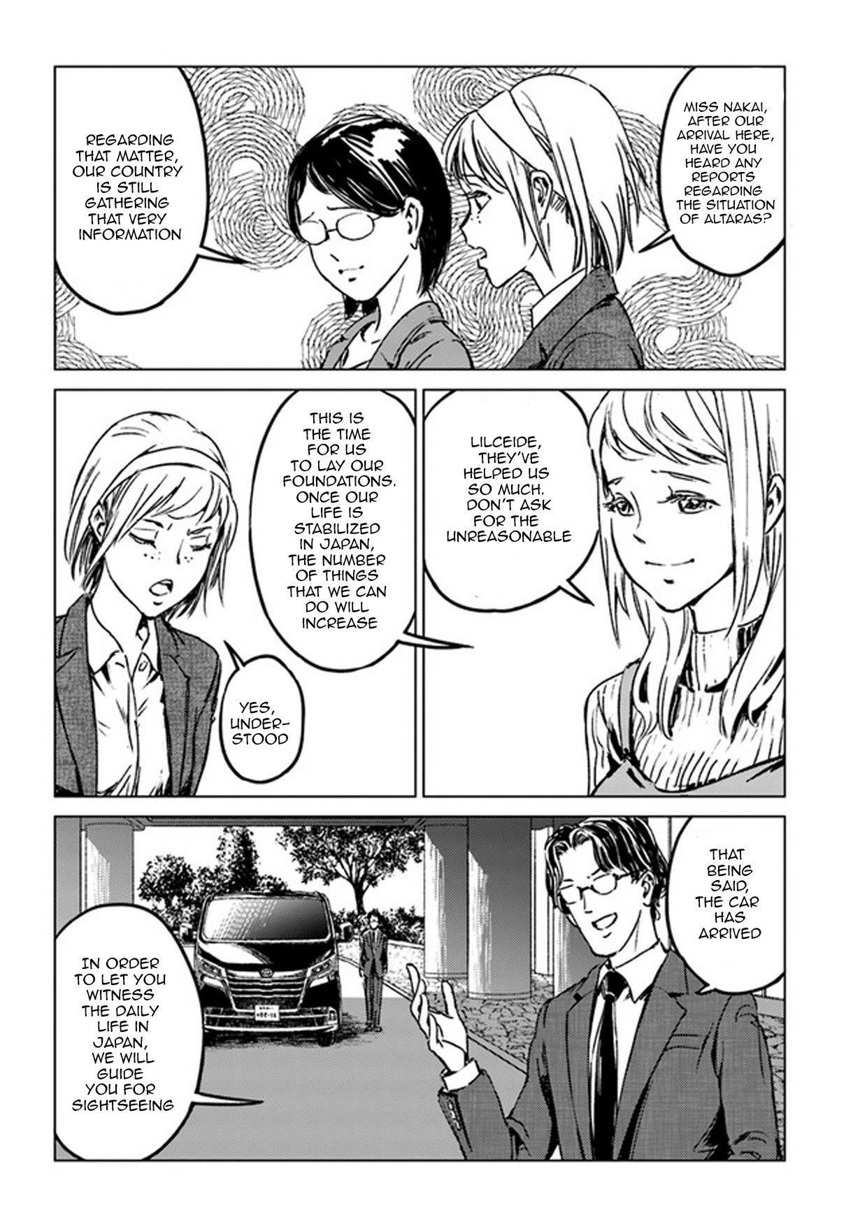 Nihonkoku Shoukan Chapter 27 - Page 14 in English