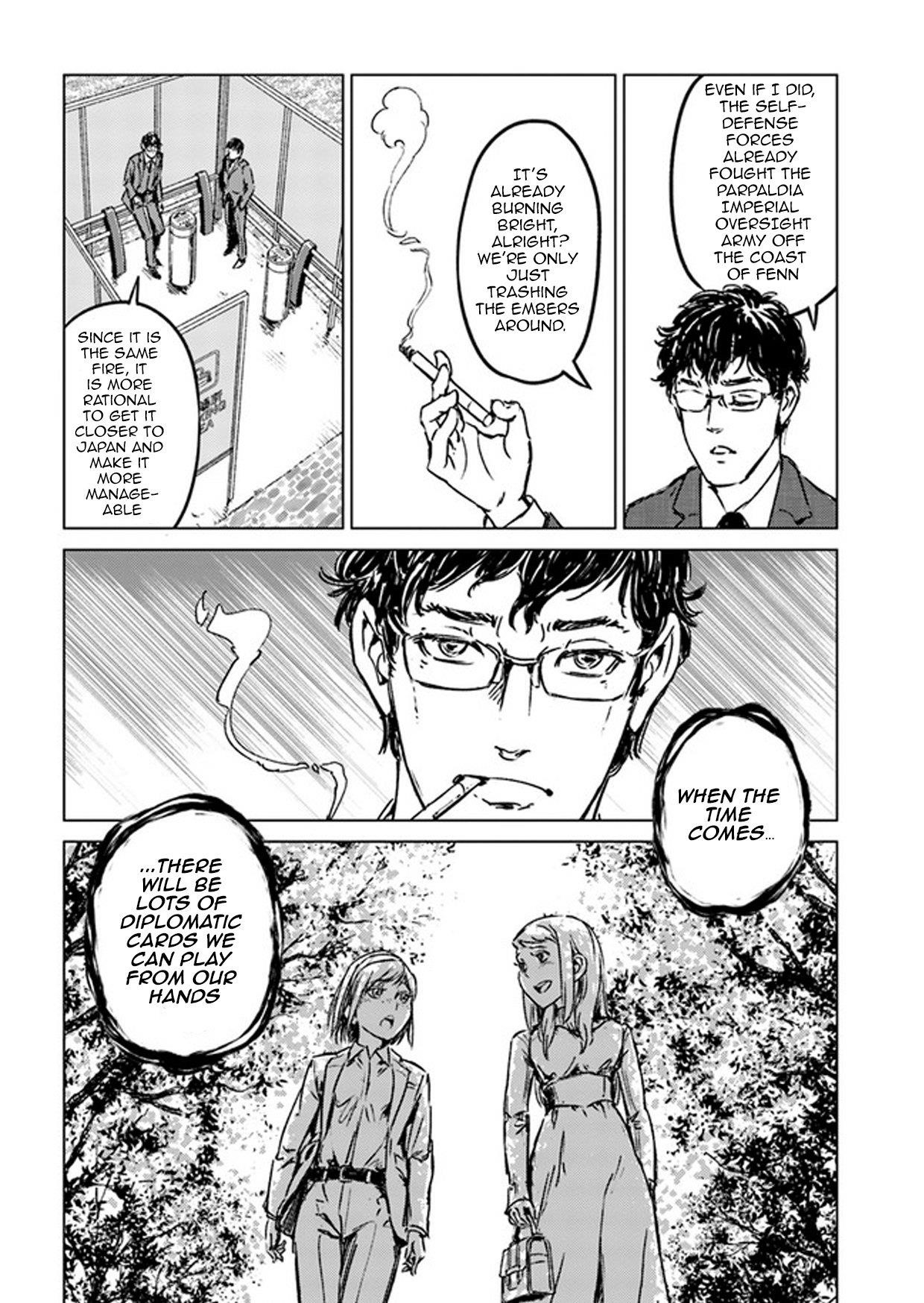 Nihonkoku Shoukan Chapter 27 - Page 16 in English