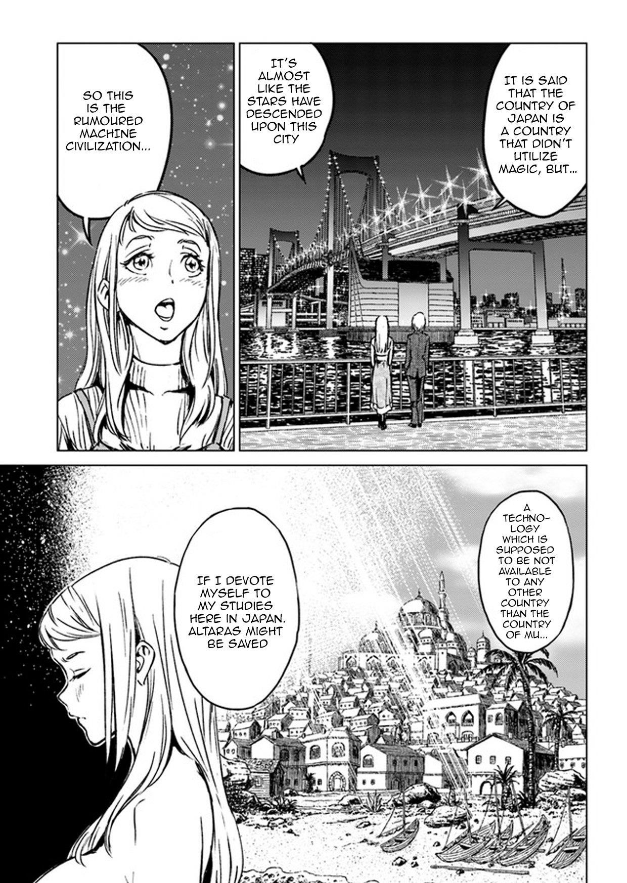 Nihonkoku Shoukan Chapter 27 - Page 17 in English
