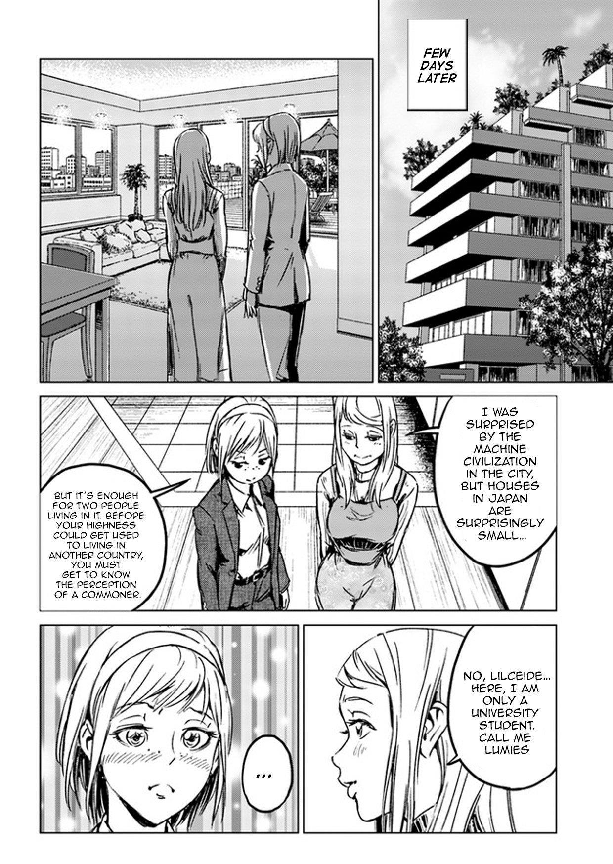 Nihonkoku Shoukan Chapter 27 - Page 18 in English