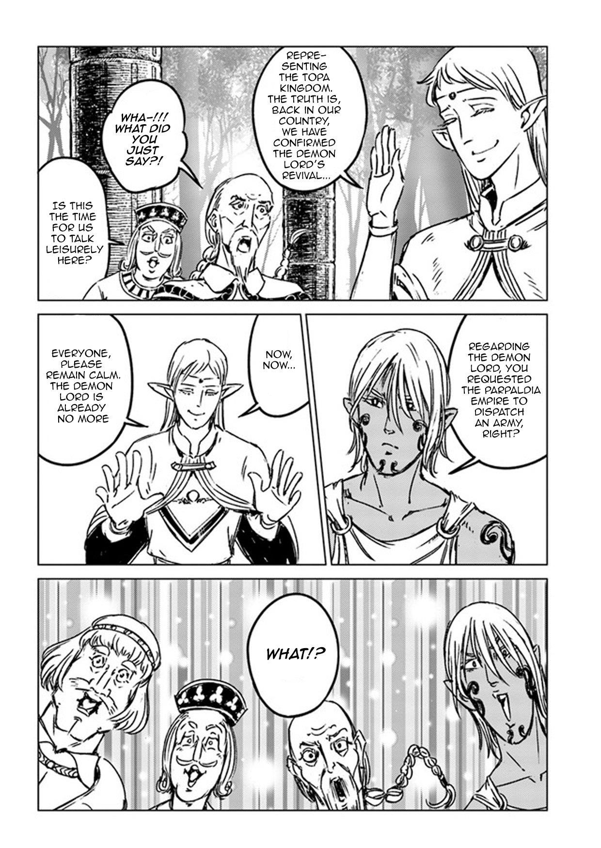 Nihonkoku Shoukan Chapter 27 - Page 23 in English