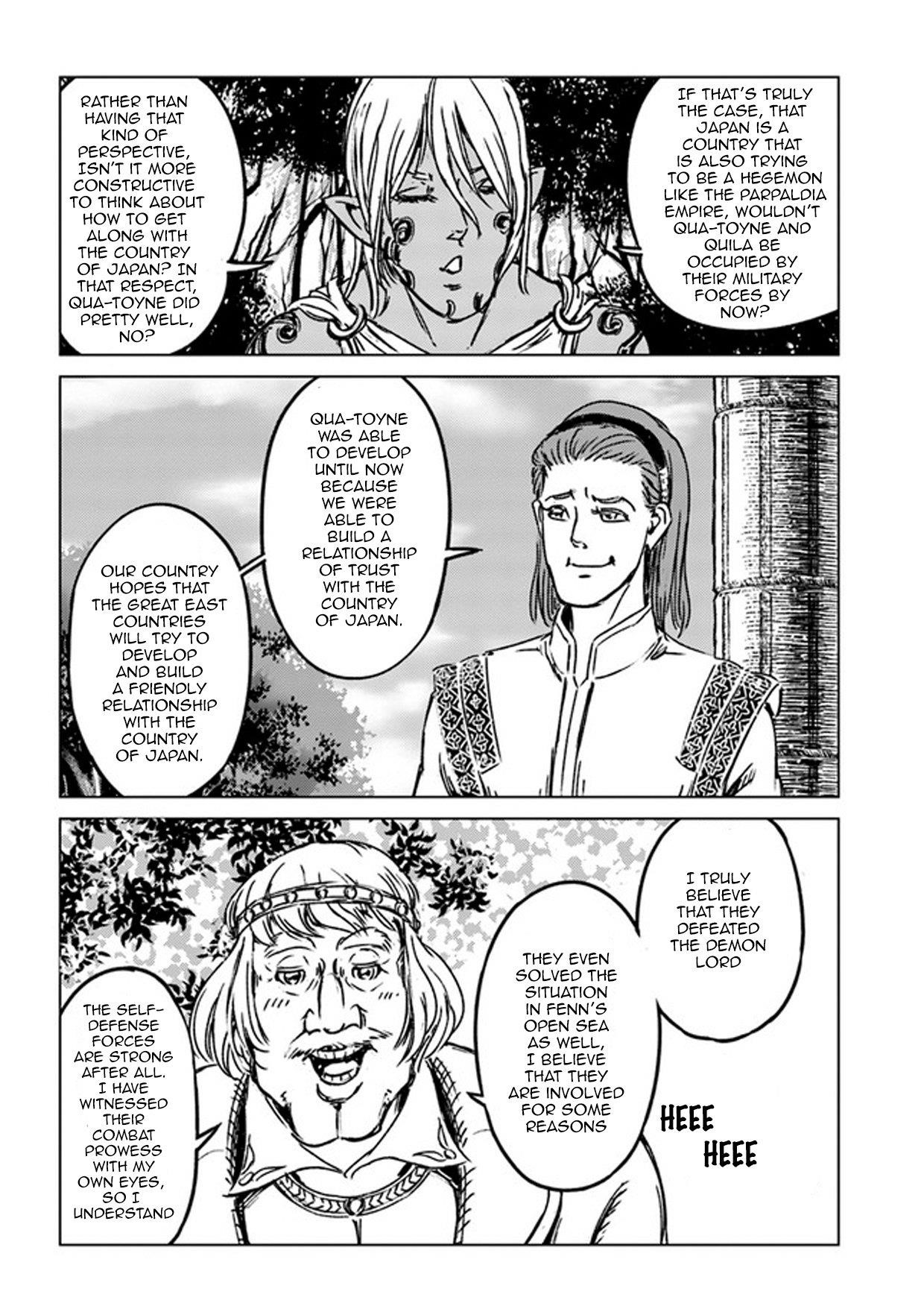Nihonkoku Shoukan Chapter 27 - Page 25 in English