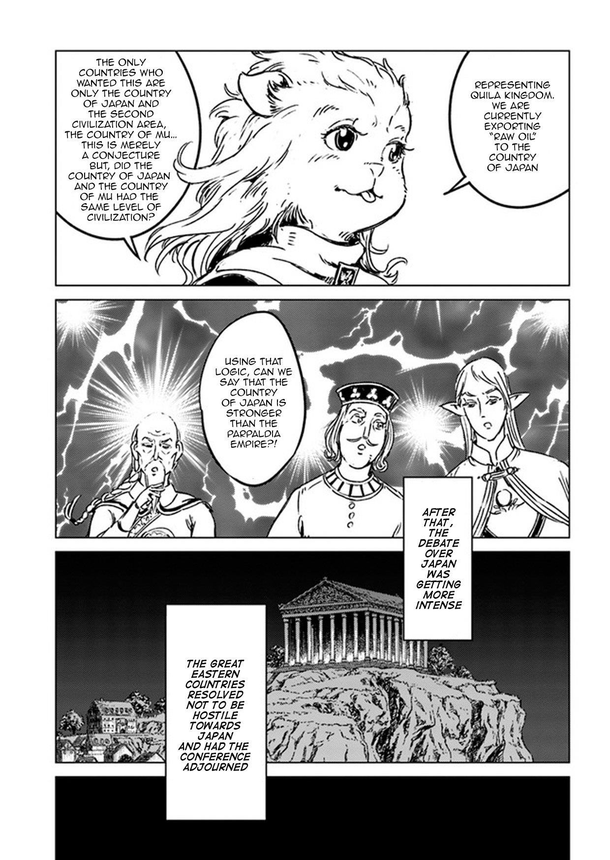 Nihonkoku Shoukan Chapter 27 - Page 26 in English