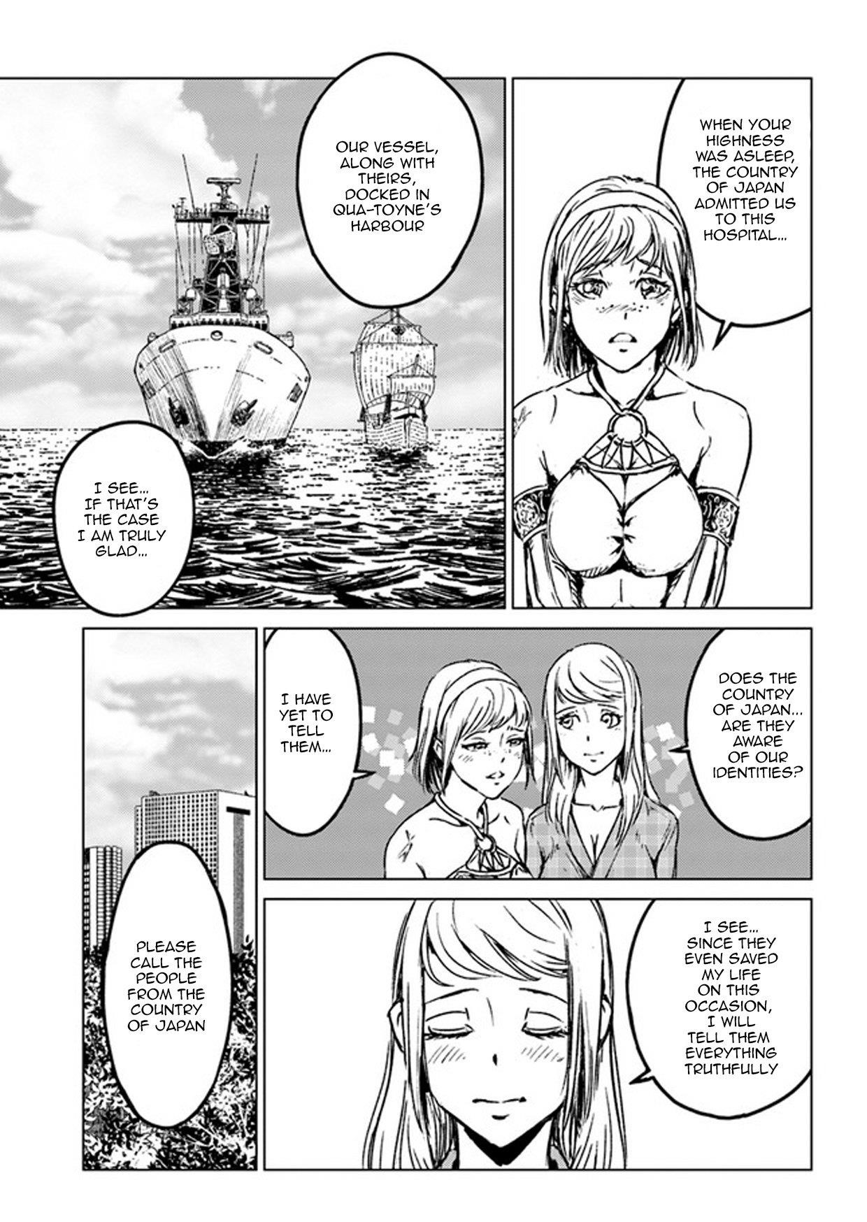 Nihonkoku Shoukan Chapter 27 - Page 7 in English