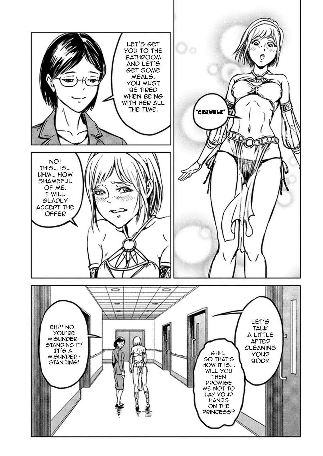 Nihonkoku Shoukan Chapter 27 - Page 9 in English