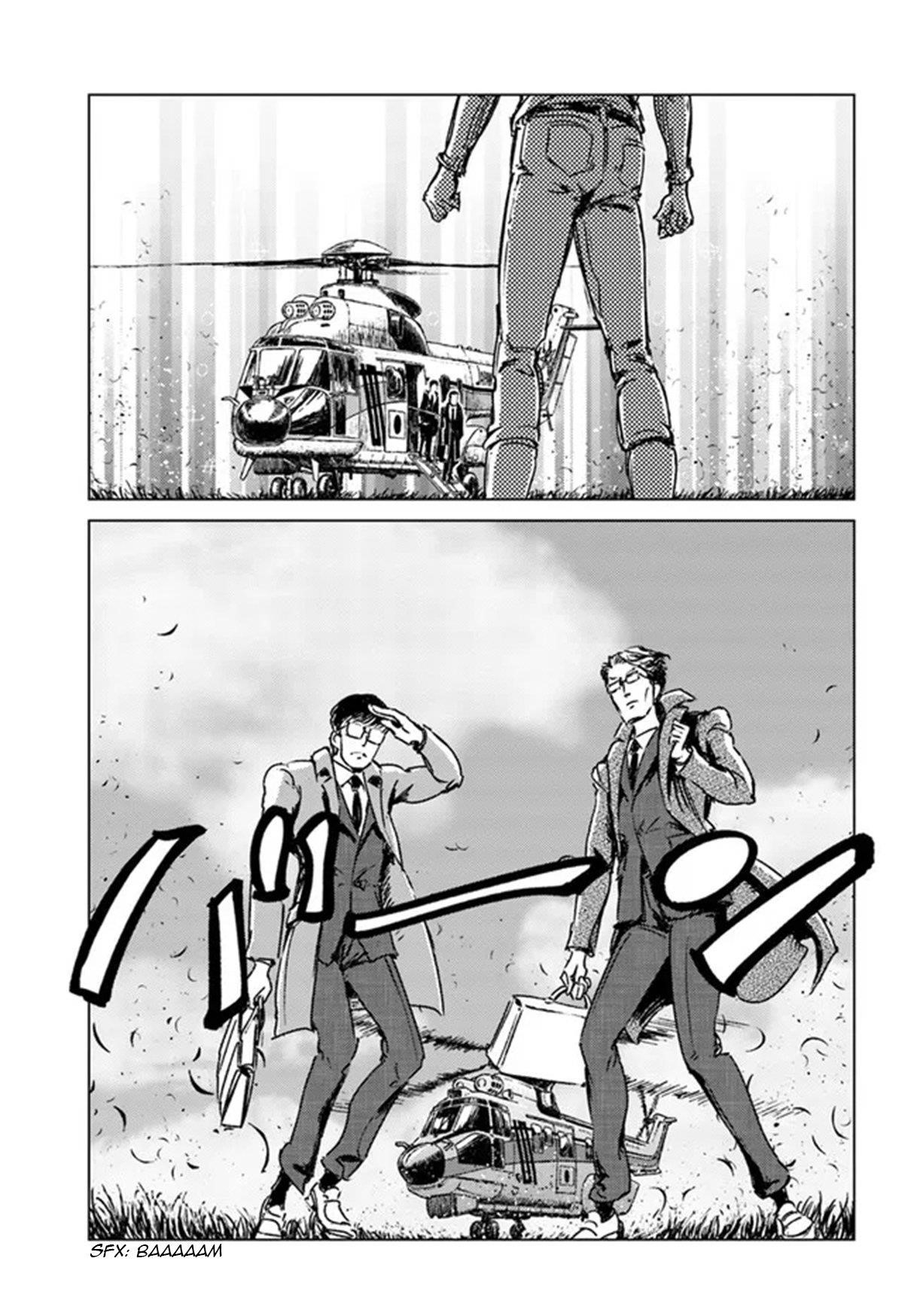 Nihonkoku Shoukan Chapter 28 - Page 11 in English