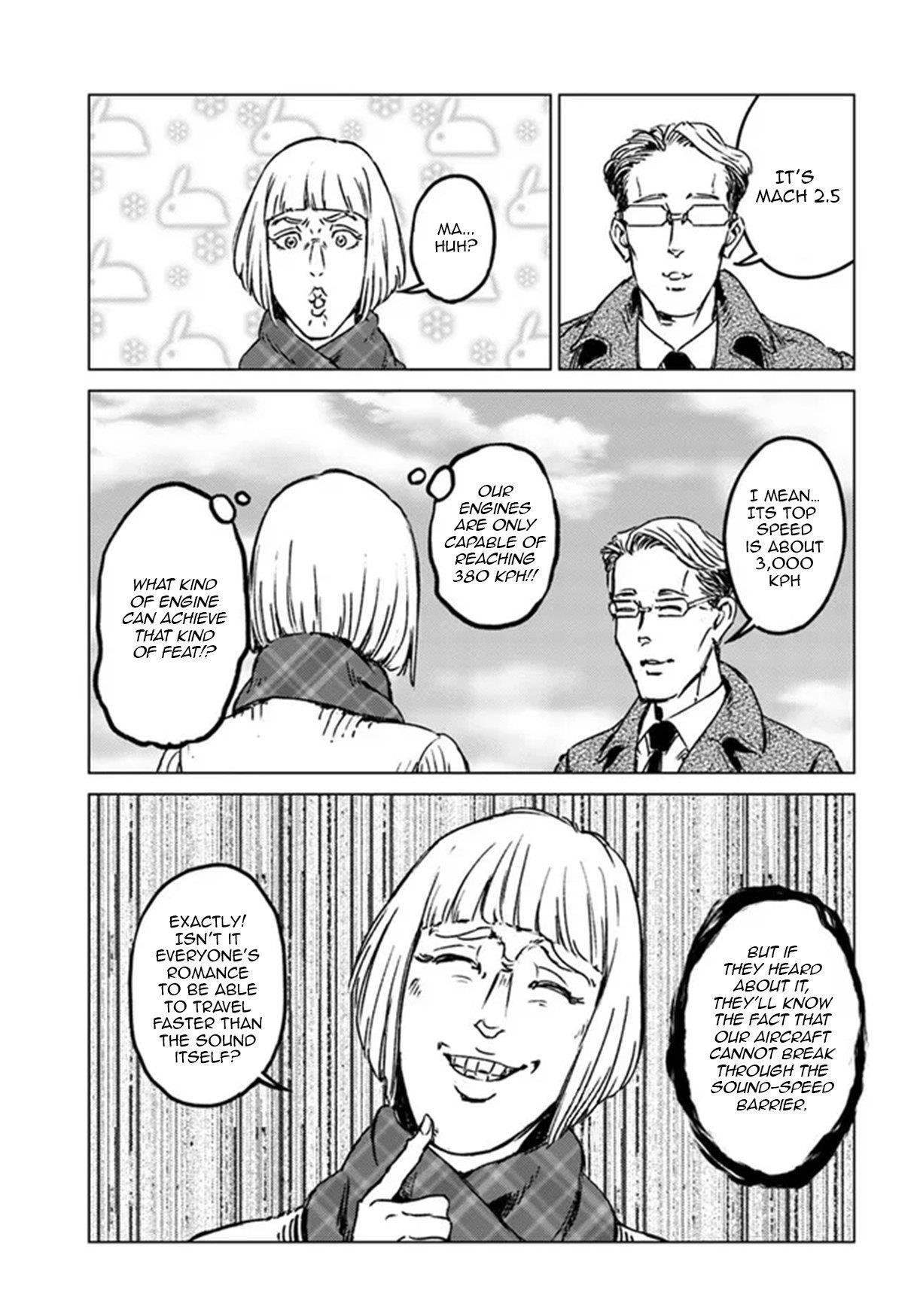 Nihonkoku Shoukan Chapter 28 - Page 17 in English