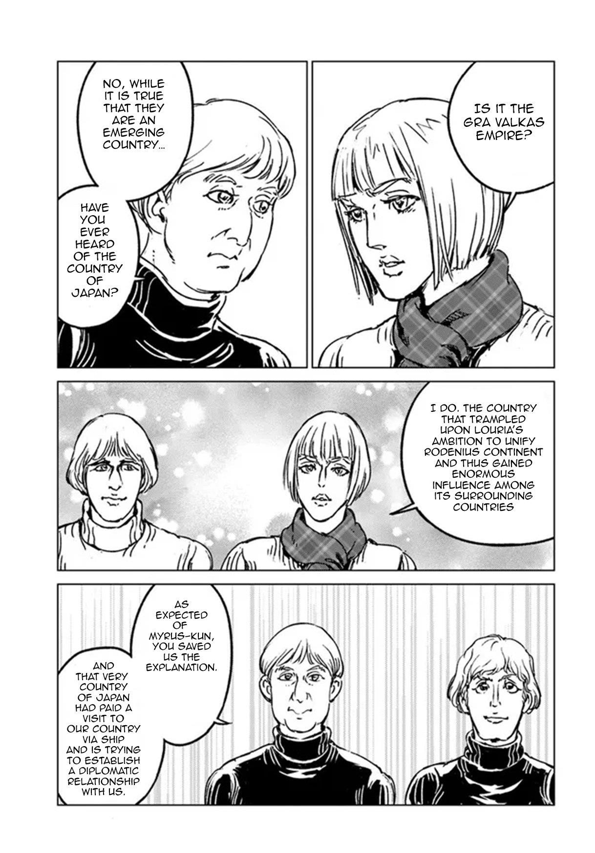 Nihonkoku Shoukan Chapter 28 - Page 5 in English