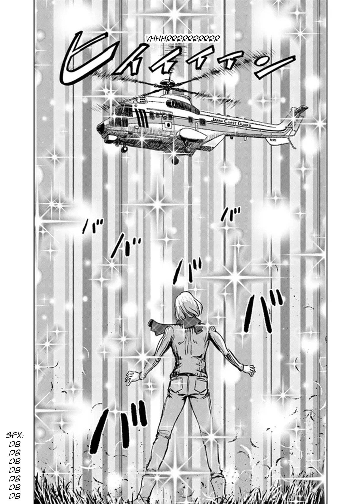 Nihonkoku Shoukan Chapter 28 - Page 9 in English